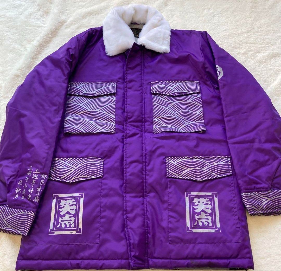 Uniqlo SUNTORY SHOTEN JACKET M PURPLE B Size US M / EU 48-50 / 2 - 2 Thumbnail