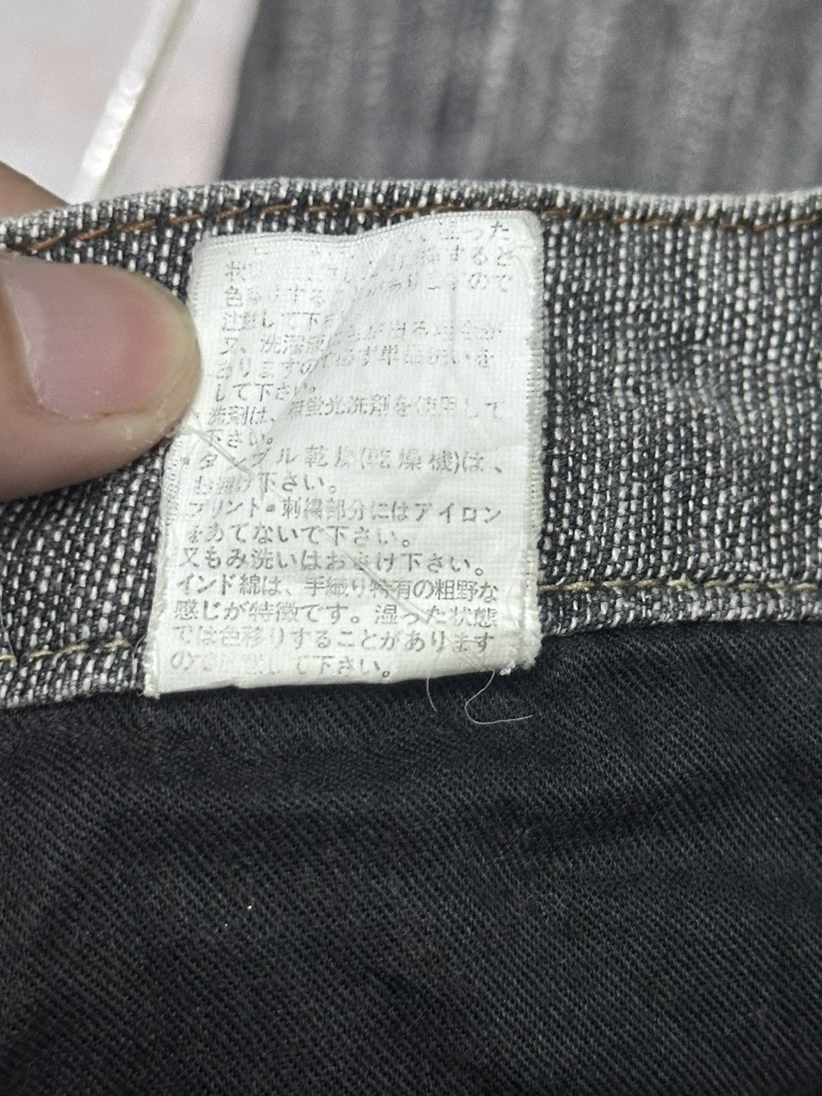 Japanese Brand Vintage Japan Jeans With Flare Style and Faded Wash Size US 32 / EU 48 - 9 Thumbnail