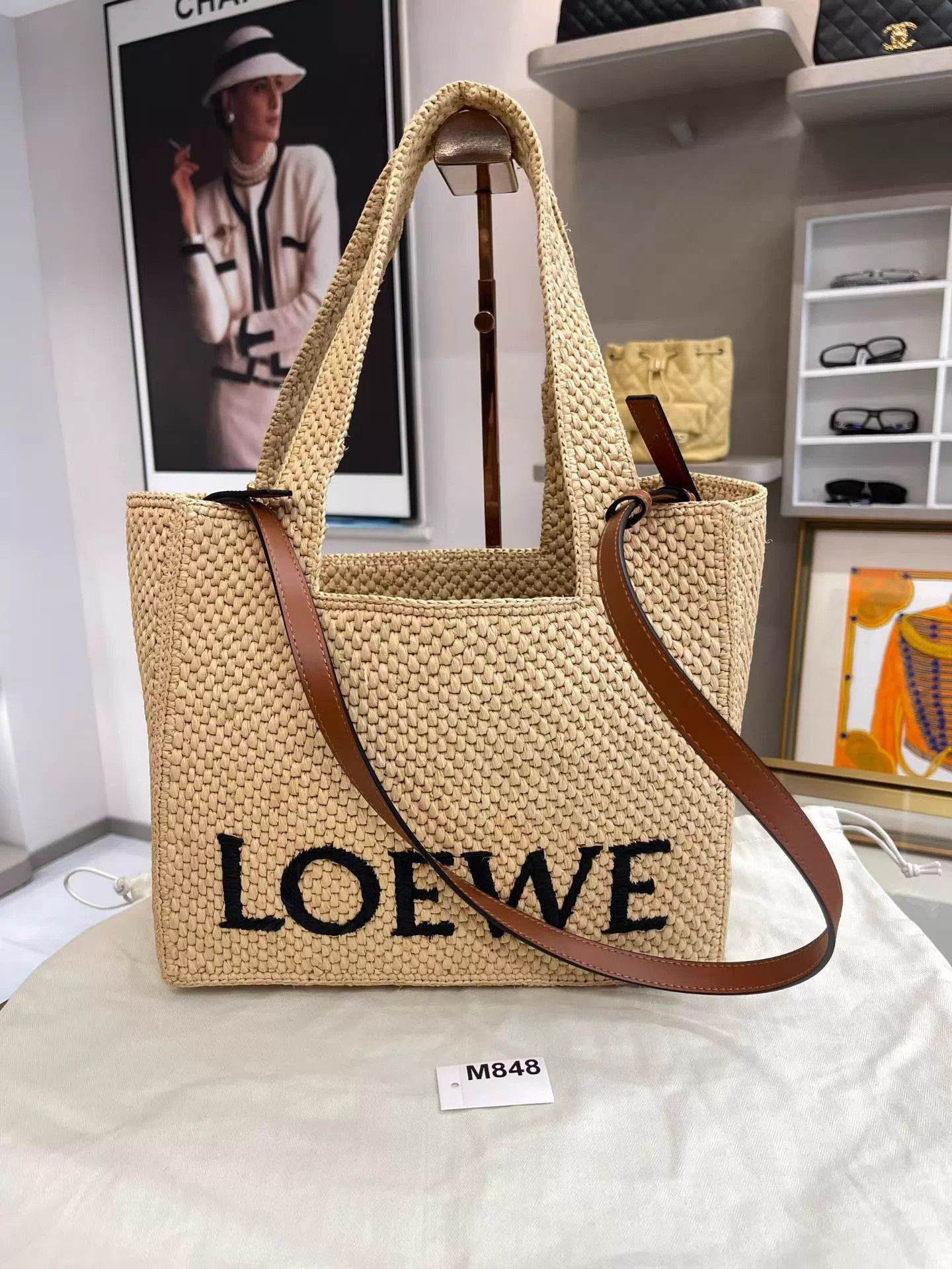 Loewe Loewe Font Raffia Handbag M848 29x14x25cm with Dust Bag Size ONE SIZE - 1 Thumbnail
