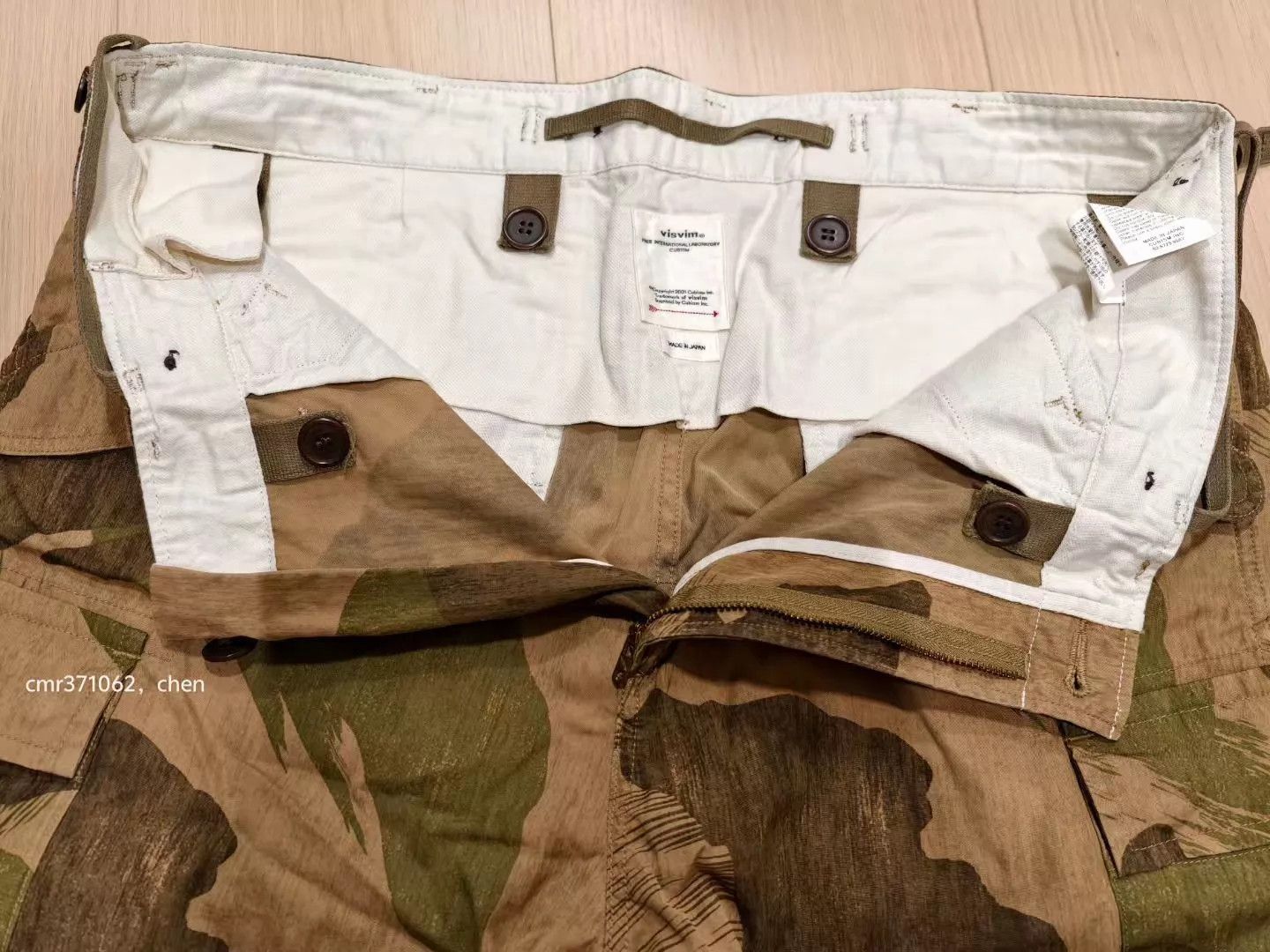 Visvim visvim 21AW Eiger Sanction Camo Shorts 4 (95 New) Size US 34 / EU 50 - 3 Thumbnail