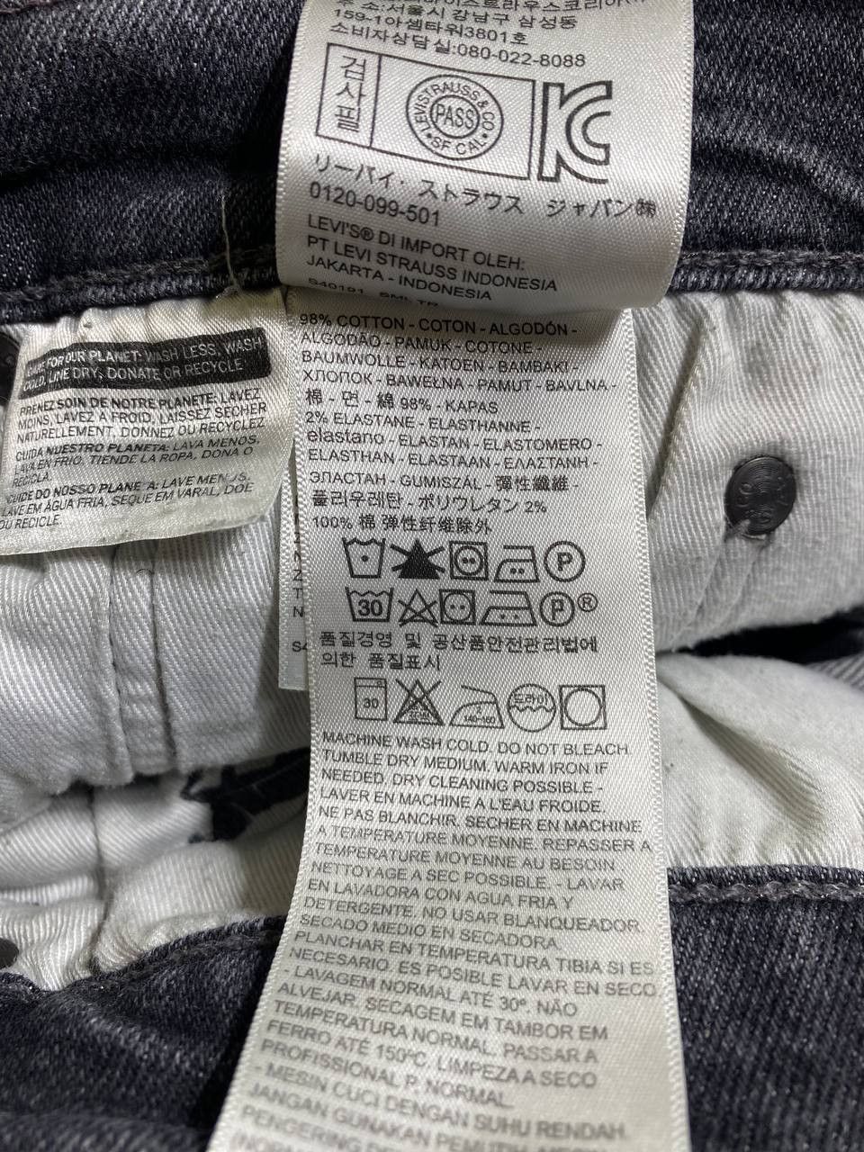 Levi's Vintage Levi’s 501 Jeans W32xL32 Style USA Streetwear 90s Size US 32 / EU 48 - 2 Thumbnail