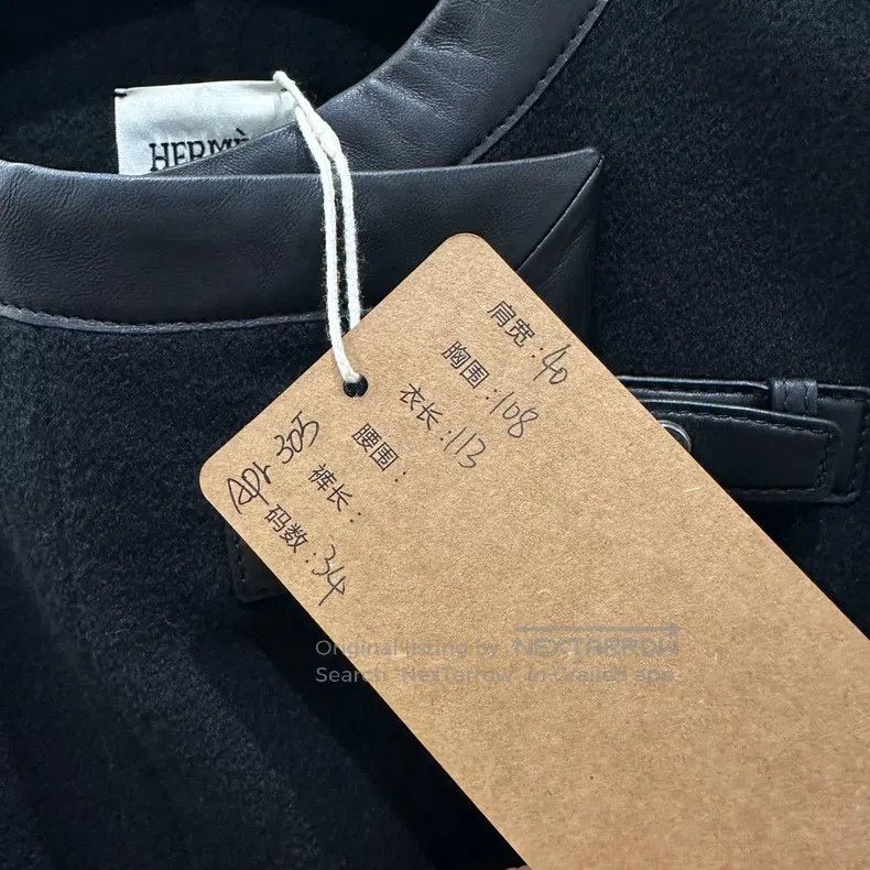 Hermes Hermes Cashmere and Leather Belted Duster Coat Size XXS / US 00 / IT 34 - 5 Thumbnail