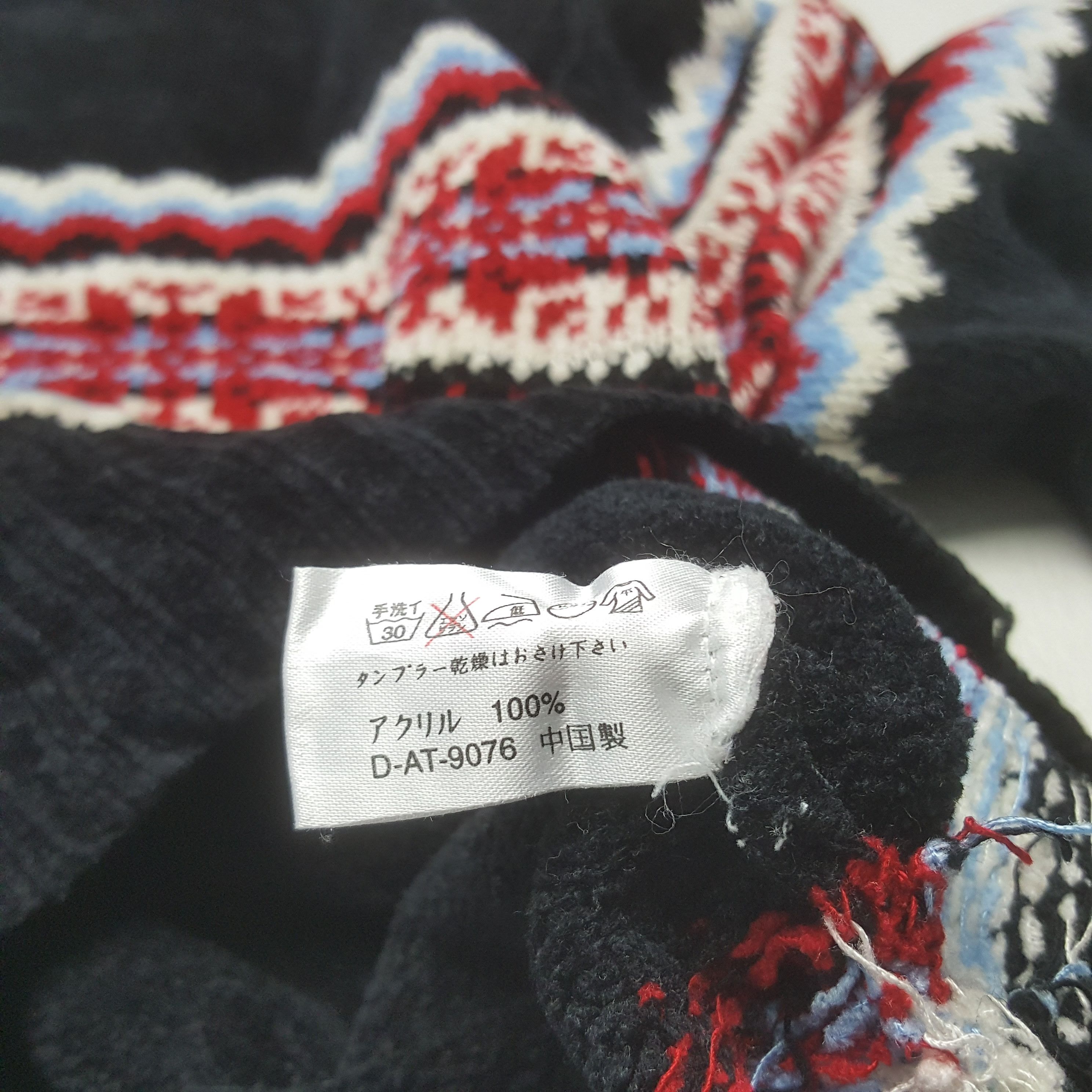 Japanese Brand Vintage Baboo Club Winter Knitted Sweatshirt Size US M / EU 48-50 / 2 - 4 Thumbnail