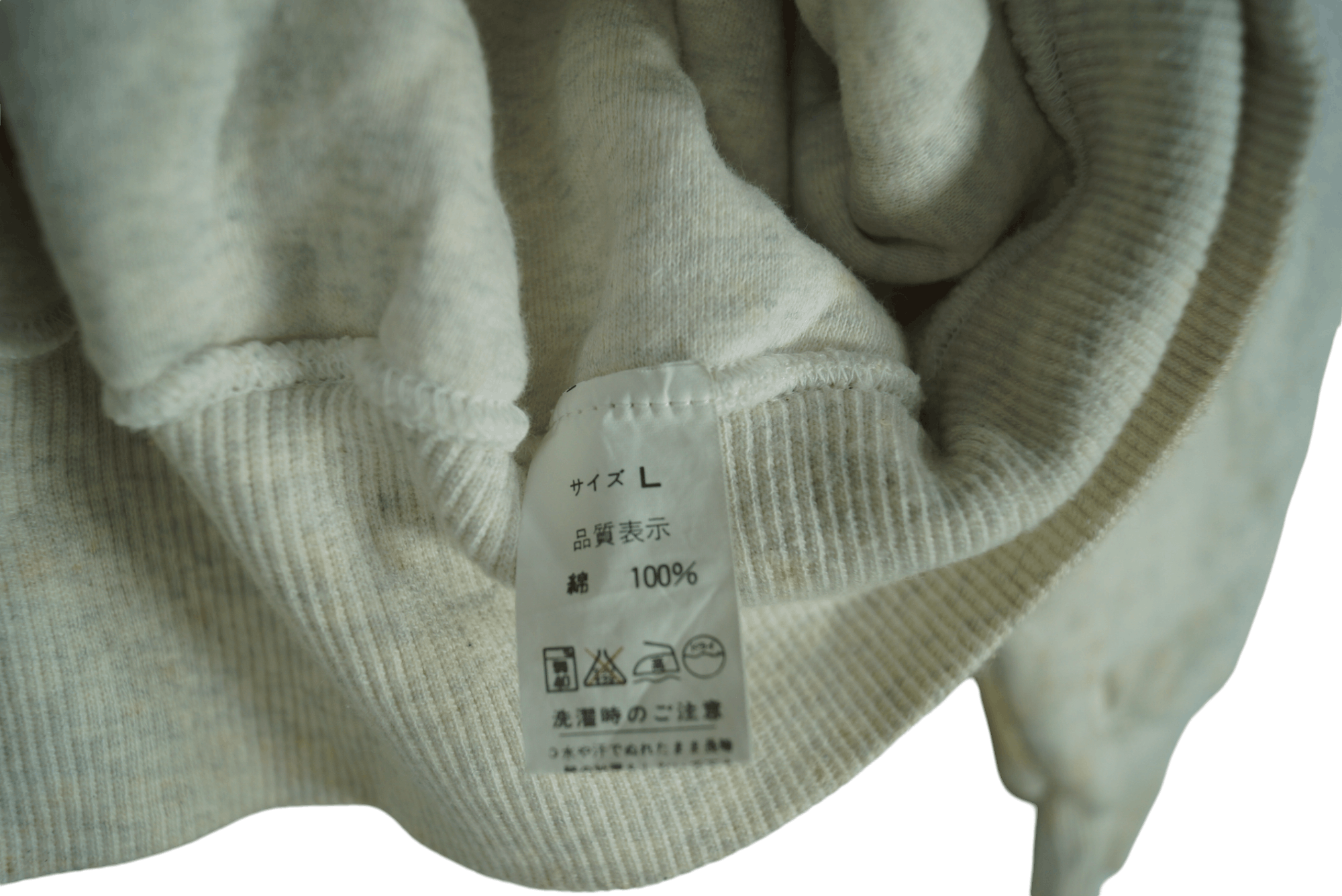Studio D'Artisan × Vintage Vintage Sweatshirt D'Artisan Plain Nice Design Size US L / EU 52-54 / 3 - 4 Thumbnail