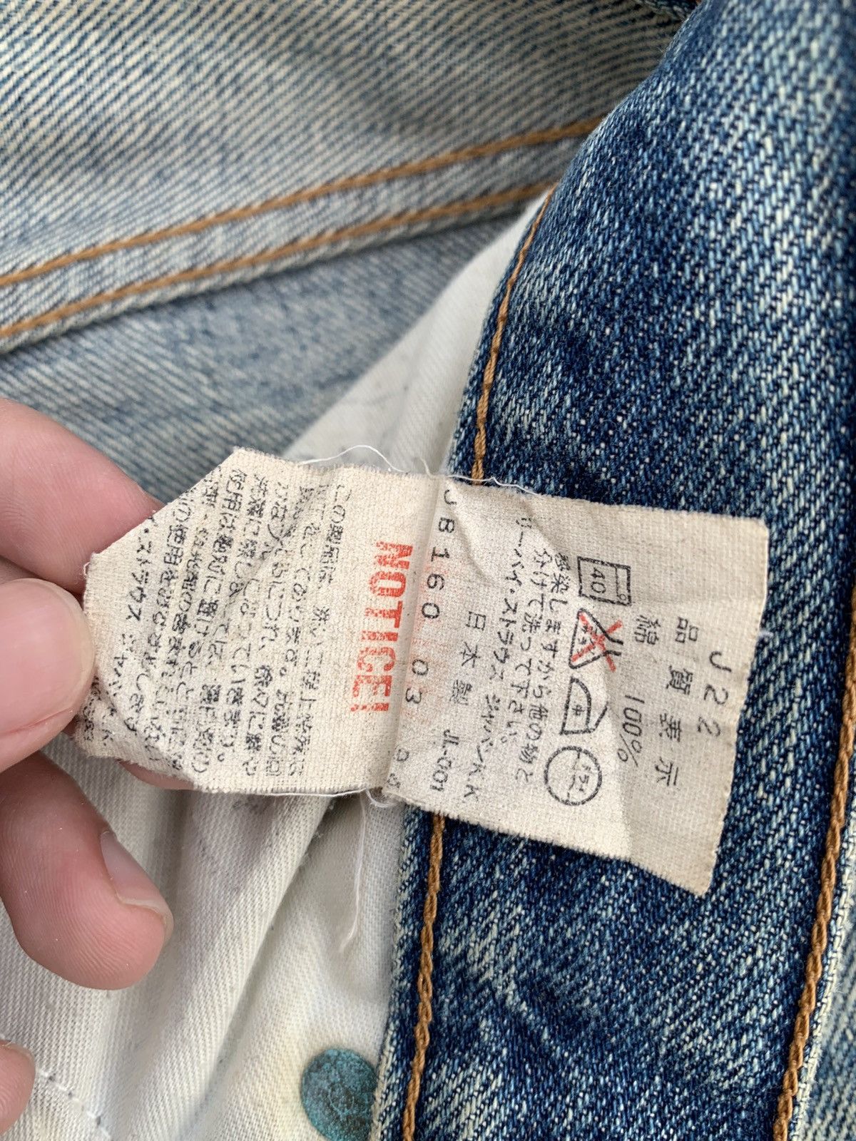 Levi's TRASHER💥VINTAGE LEVIS BIG E SELVEDGE DAMAGE DISTRESSED DENIM Size US 31 - 16 Thumbnail