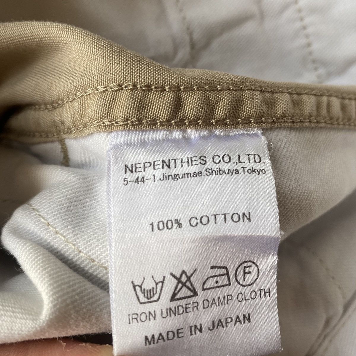 Needles Needles H.D. Balloon Pants Size US 30 / EU 46 - 5 Thumbnail