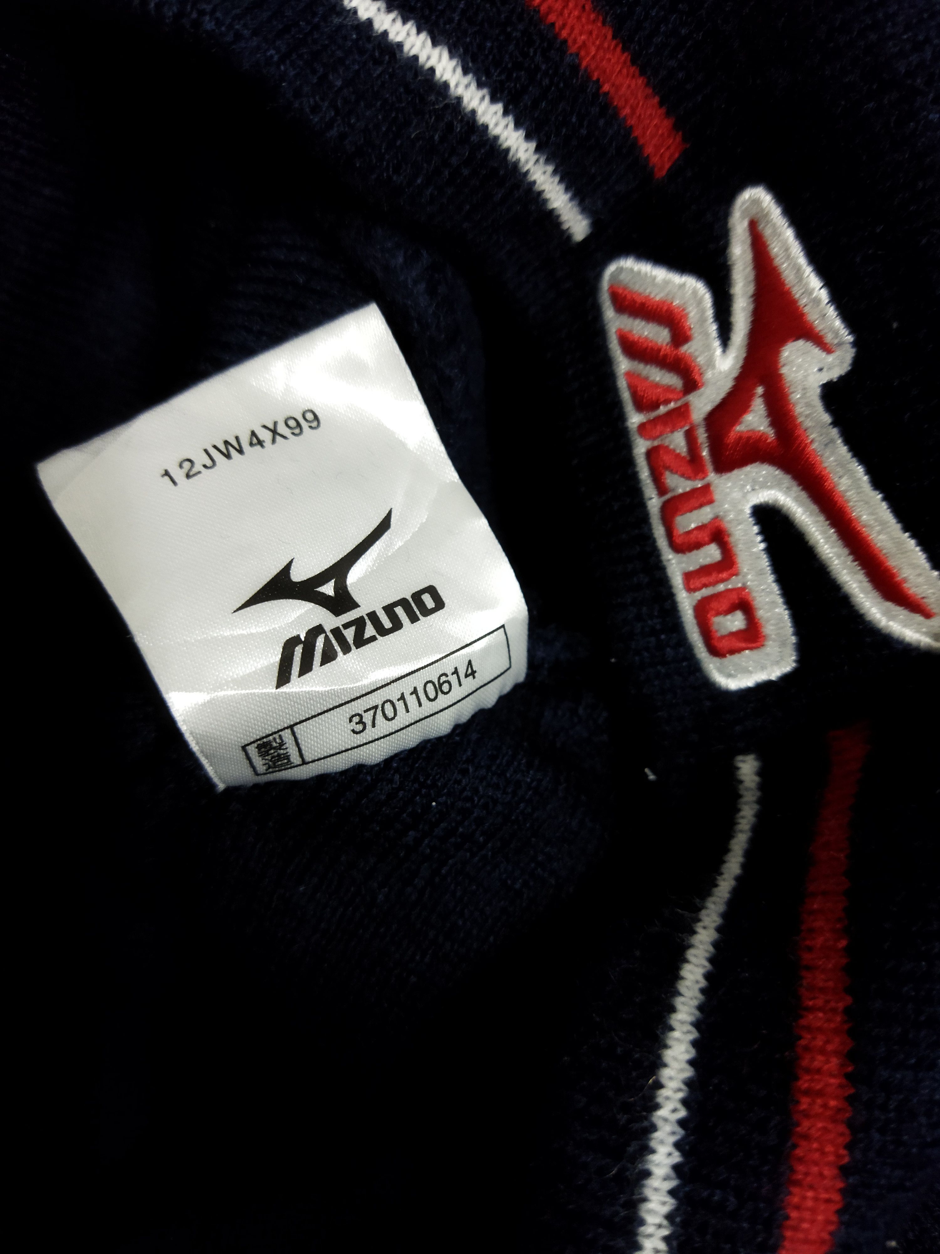 Mizuno Mizuno Beanie Size ONE SIZE - 2 Thumbnail