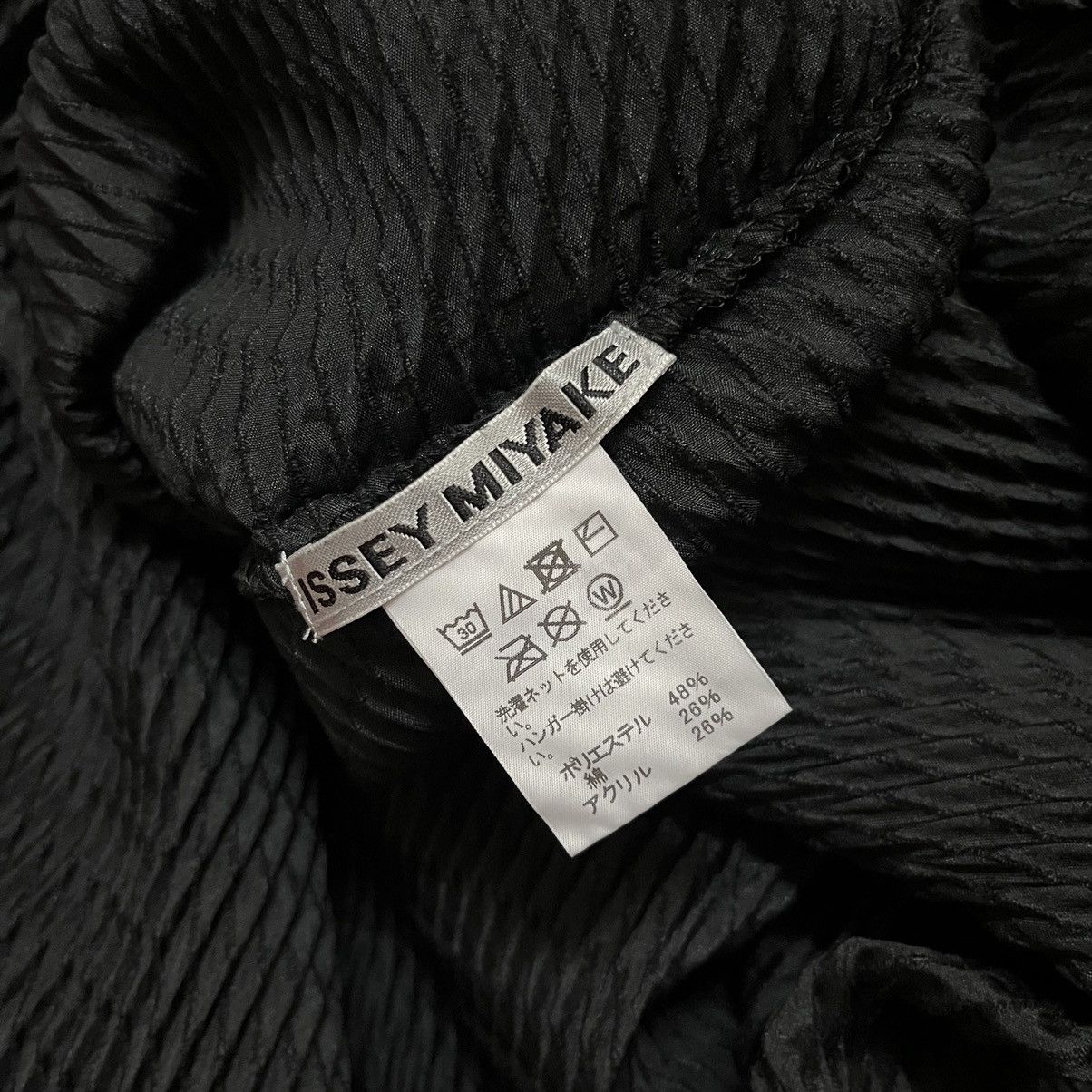 Issey Miyake × Japanese Brand × Vintage Authentic Issey Miyake Baggy Simple Style Shirt Size XS / US 0-2 / IT 36-38 - 5 Thumbnail