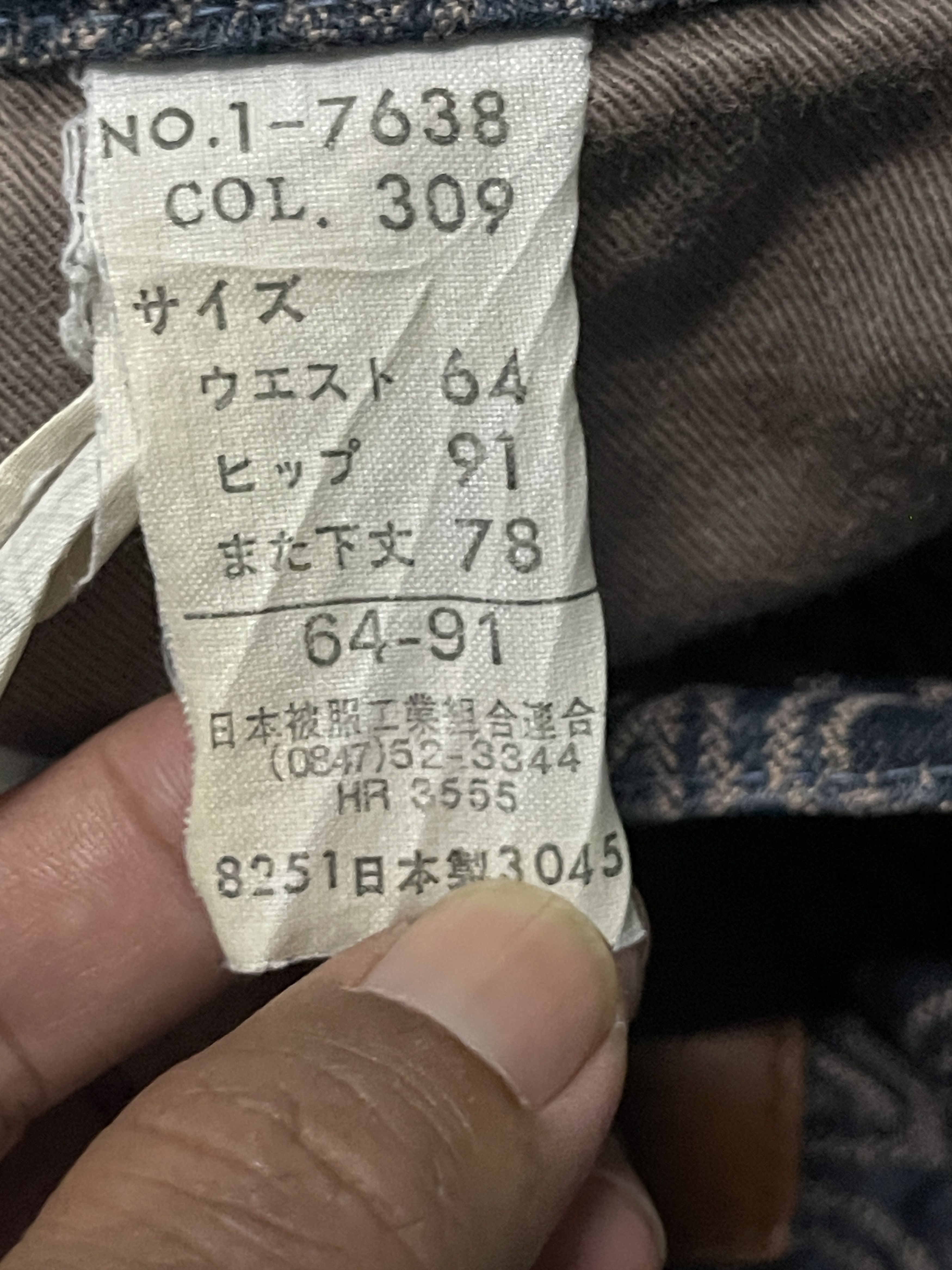 Designer × MCM Vintage MCM Legere Monogram Blue Jeans 1990 Size 26" / US 2 / IT 38 - 6 Thumbnail