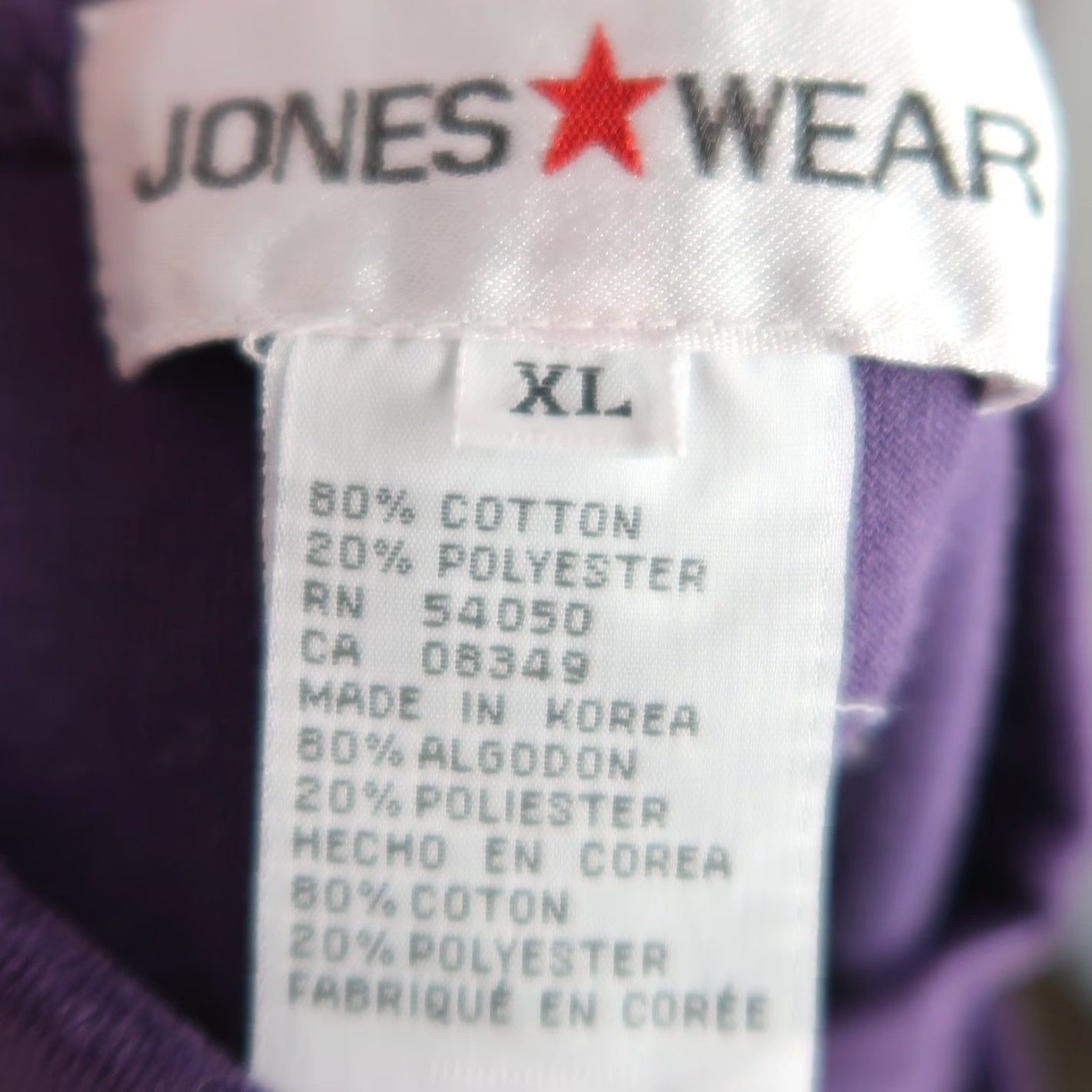 Jones New York VINTAGE Jones Wear Purple Velour Velvet Mockneck Tunic Top XL Women Velour Mock Neck Tunic 90s Nightfall Purple Ladies Blouse Size XL / US 12-14 / IT 48-50 - 5 Thumbnail