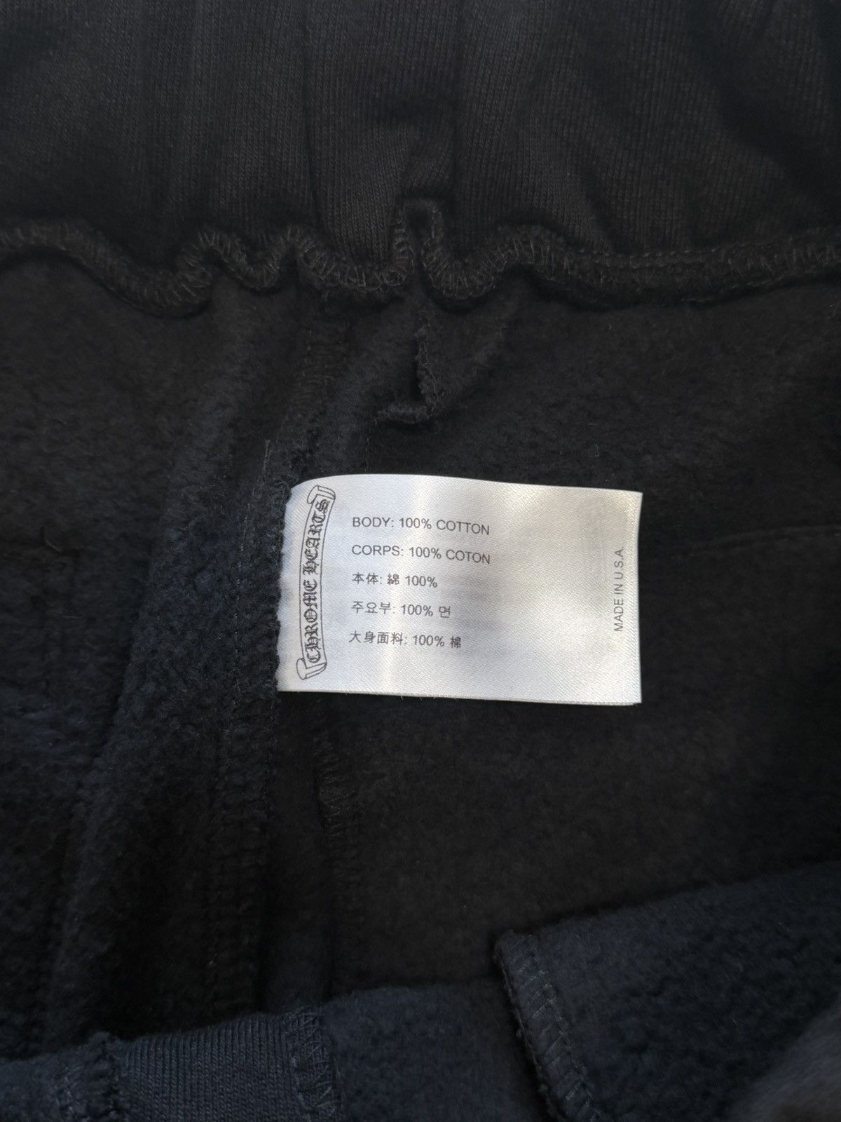 Chrome Hearts Chrome Hearts Sweatpants ( NEW ) Size US 30 / EU 46 - 7 Thumbnail