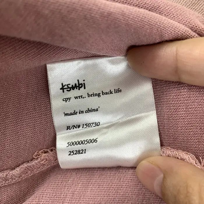 Ksubi Vintage KSUBI ART Natural Sun Faded Dye Logo Tee Shirt Top Size US L / EU 52-54 / 3 - 8 Thumbnail