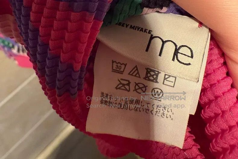 Issey Miyake Issey Miyake Color Block Long Sleeve Size M / US 6-8 / IT 42-44 - 3 Thumbnail
