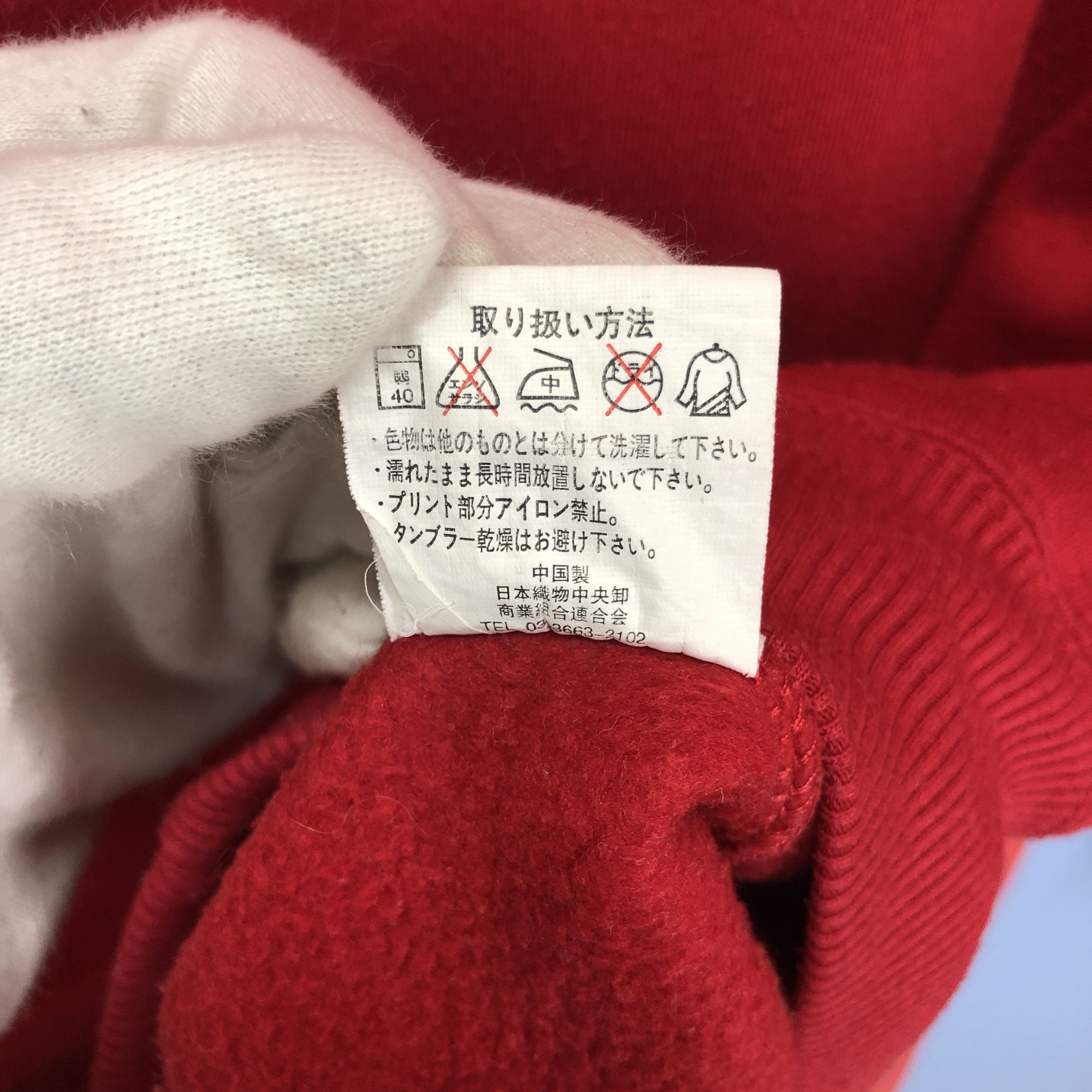 Other Dragon by EMISSION PERSEUS Crew Neck Sweatshirt #1576/01 Size US L / EU 52-54 / 3 - 10 Thumbnail