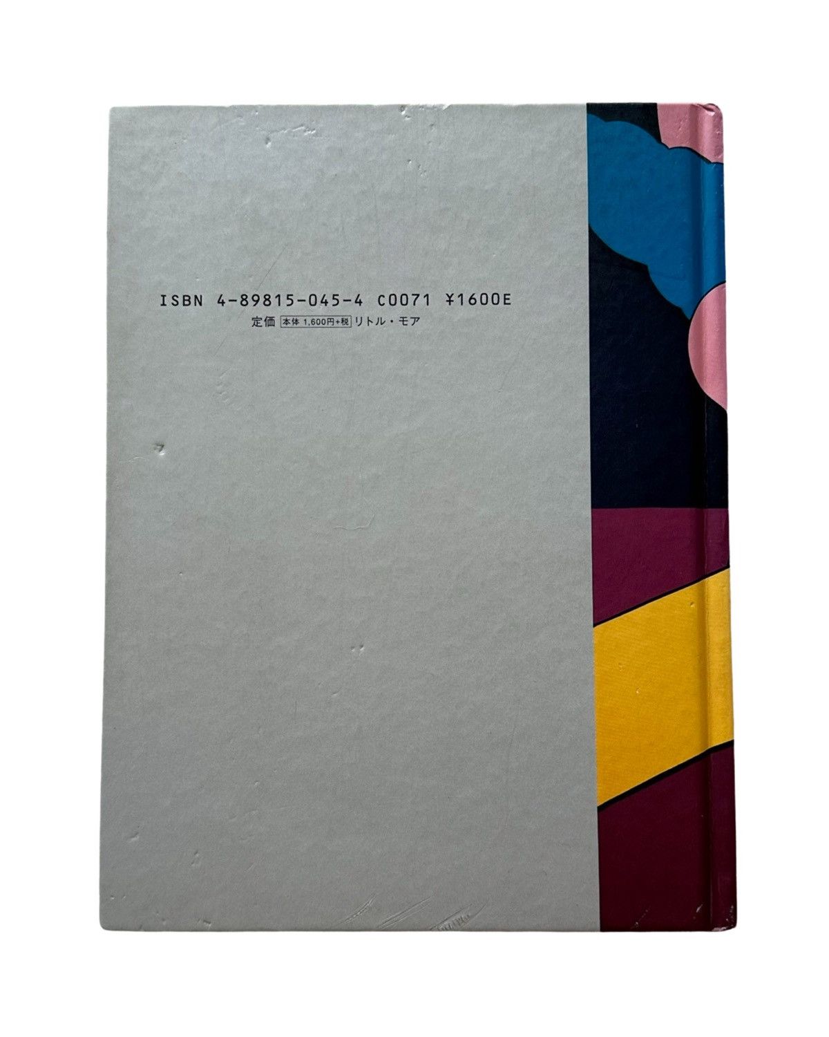 Kaws 2001 KAWS One Hardcover Book Size ONE SIZE - 2 Thumbnail