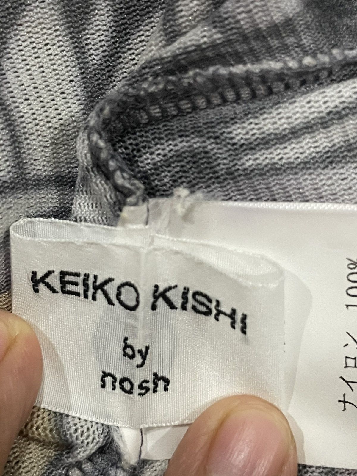 Japanese Brand Keiko Kishi by Nosh Mesh Size XS / US 0-2 / IT 36-38 - 3 Thumbnail