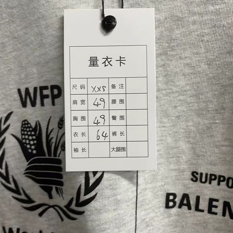 Balenciaga Balenciaga Grey WFP logo printed crew neck pullover short Size US XXS / EU 40 - 2 Thumbnail