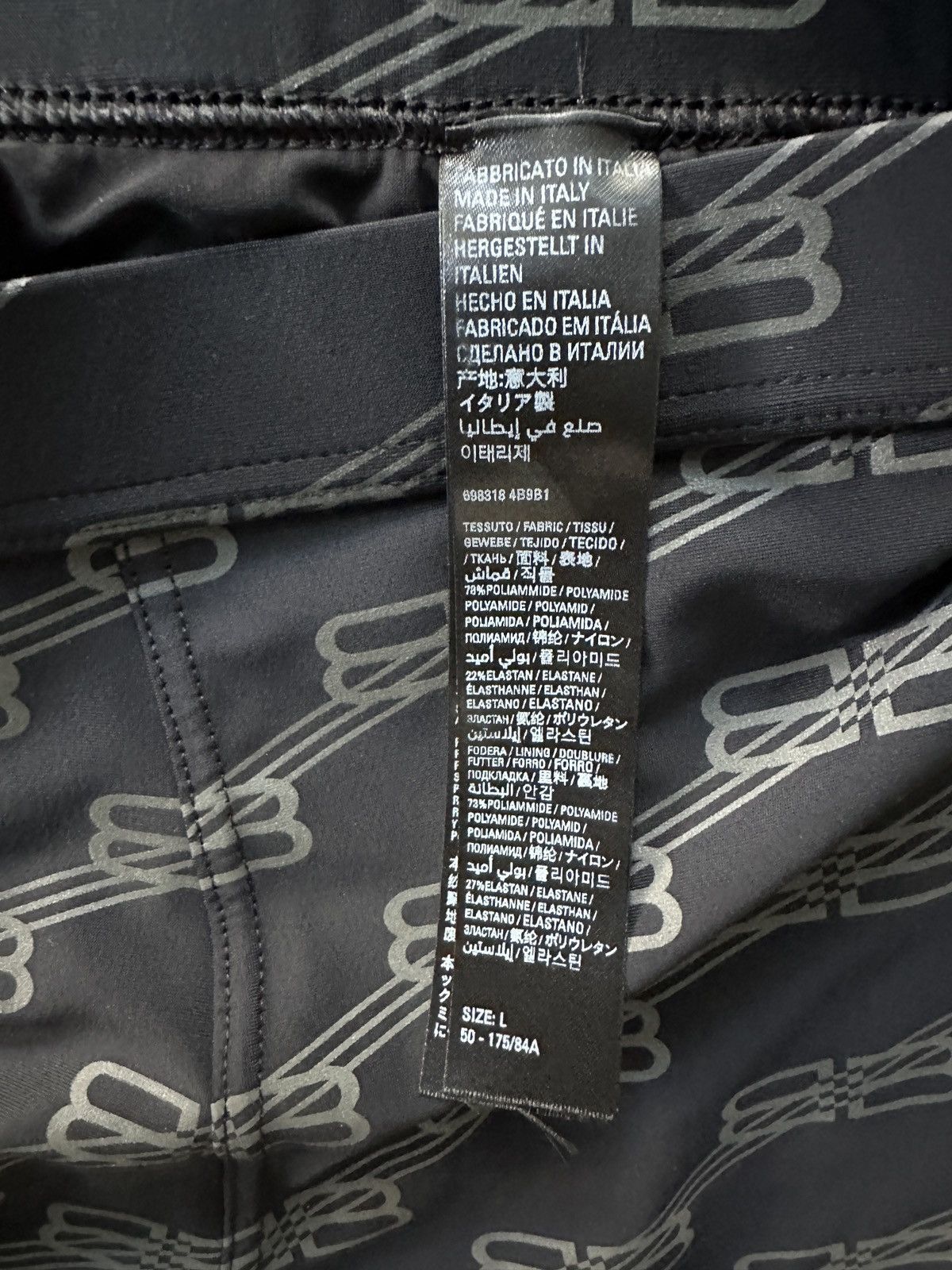 Balenciaga Balenciaga body con swim trunks shorts Size US 32 / EU 48 - 5 Thumbnail