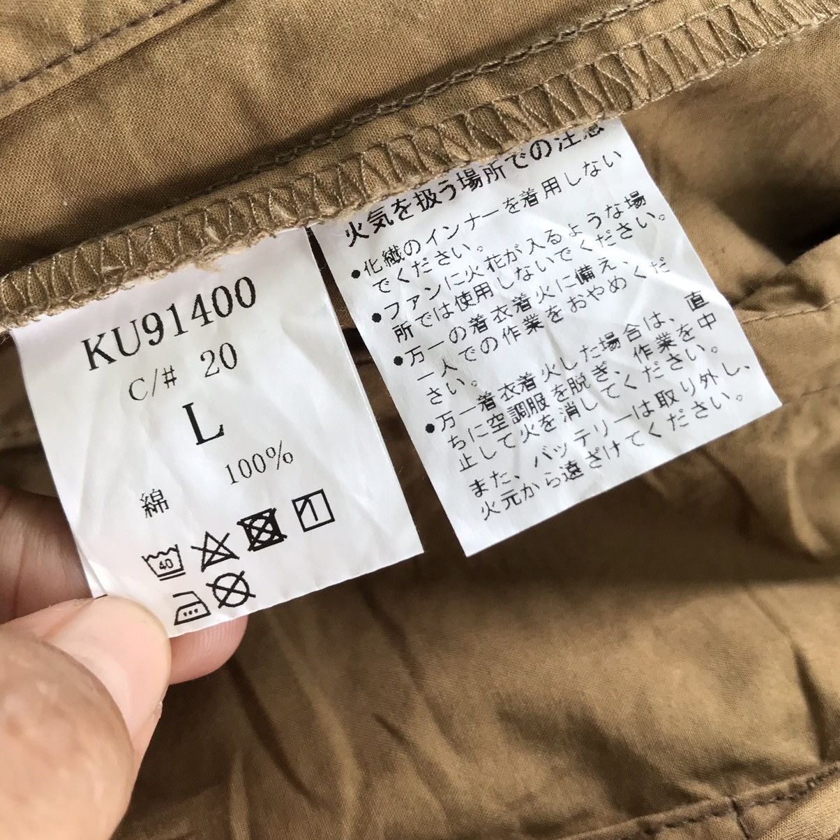 Japanese Brand ITO adventure gear work casual jacket Size US L / EU 52-54 / 3 - 18 Thumbnail
