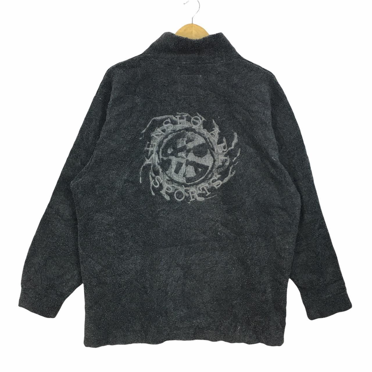 Japanese Brand Vtg Japanese Brand KENSHO ABE Sports Homme Fleece Sweatshirt Size US XL / EU 56 / 4 - 1 Thumbnail