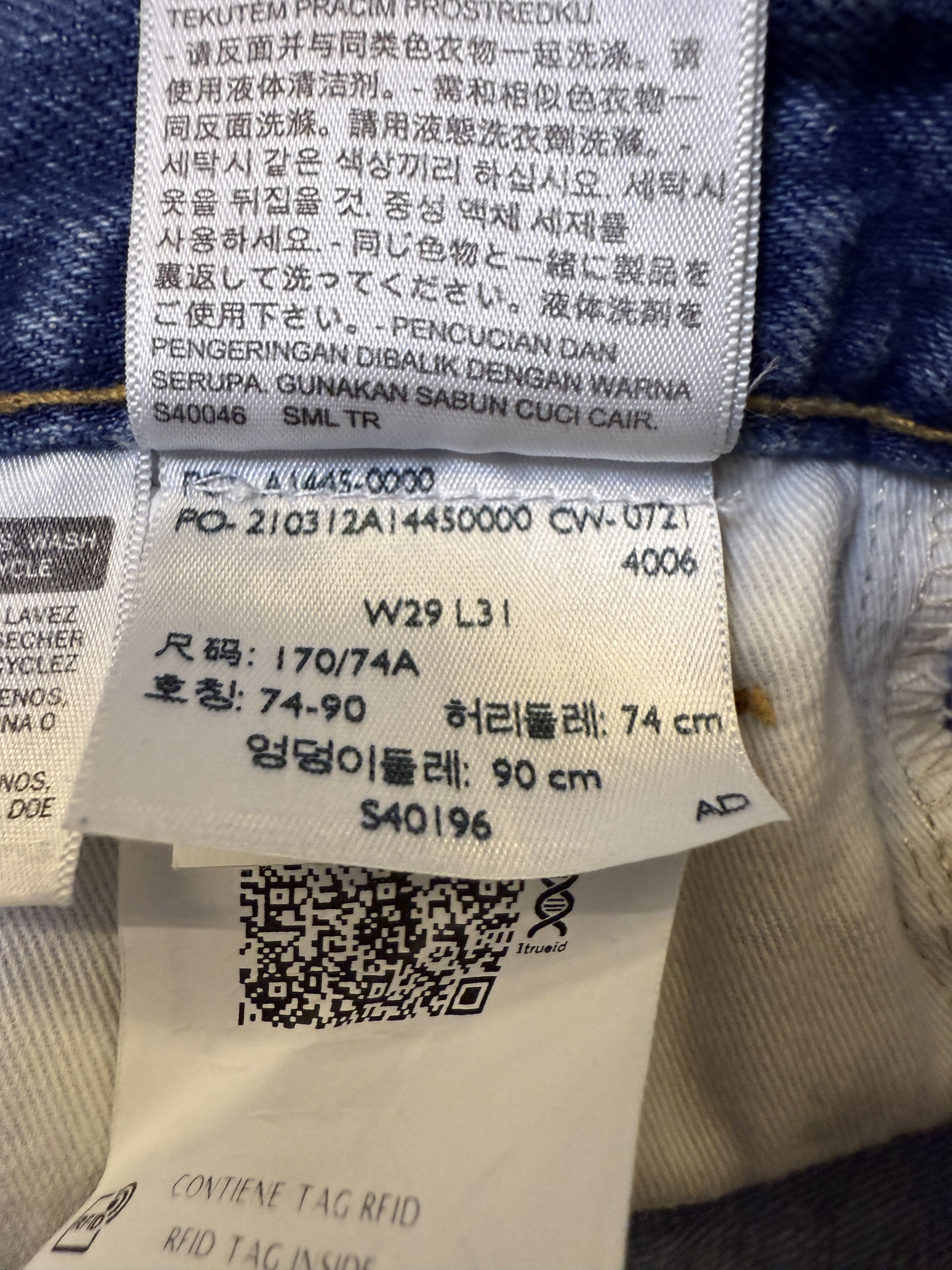 Levi's Levi's x Valentino 517 Rare Jeans Size 29" - 11 Thumbnail