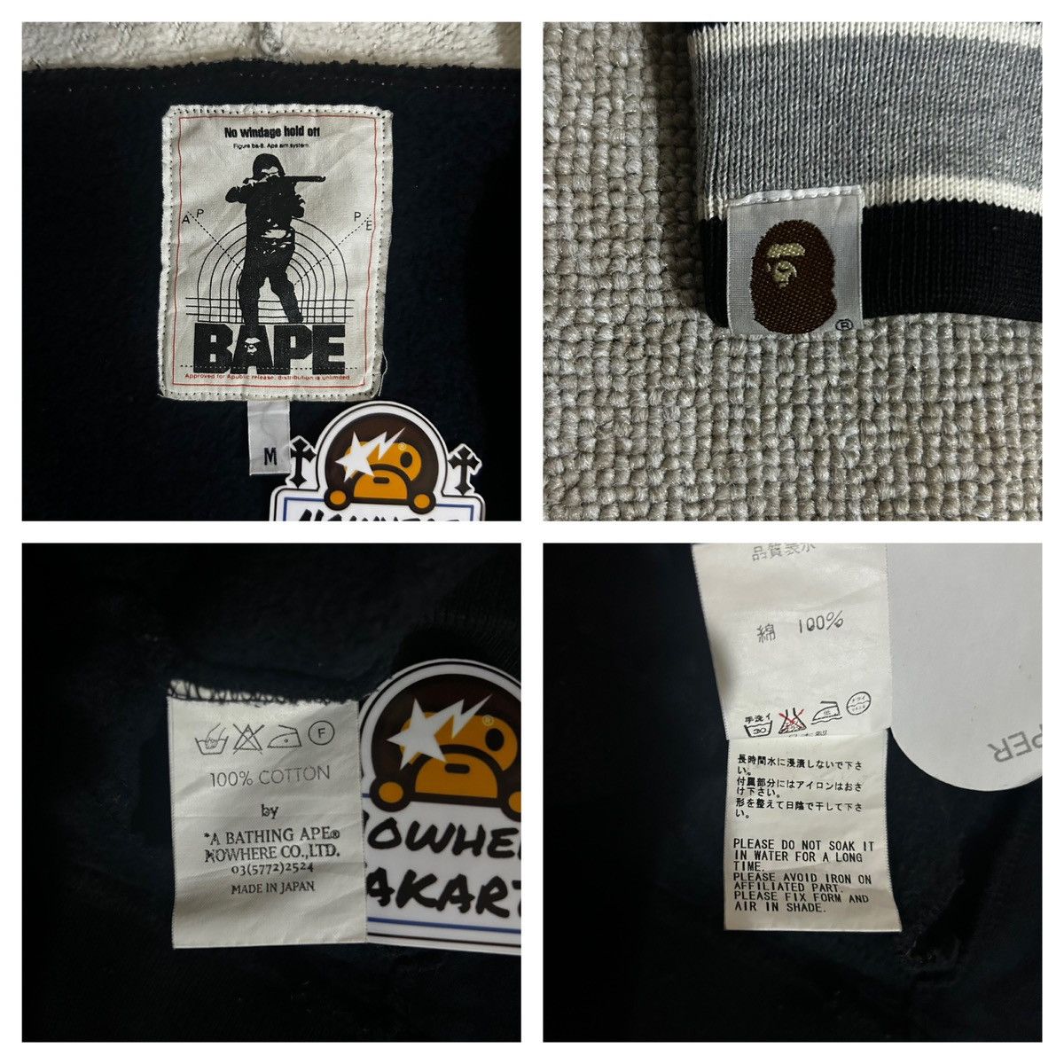 Bape Vintage Bape Sweat Varsity Size US M / EU 48-50 / 2 - 6 Thumbnail