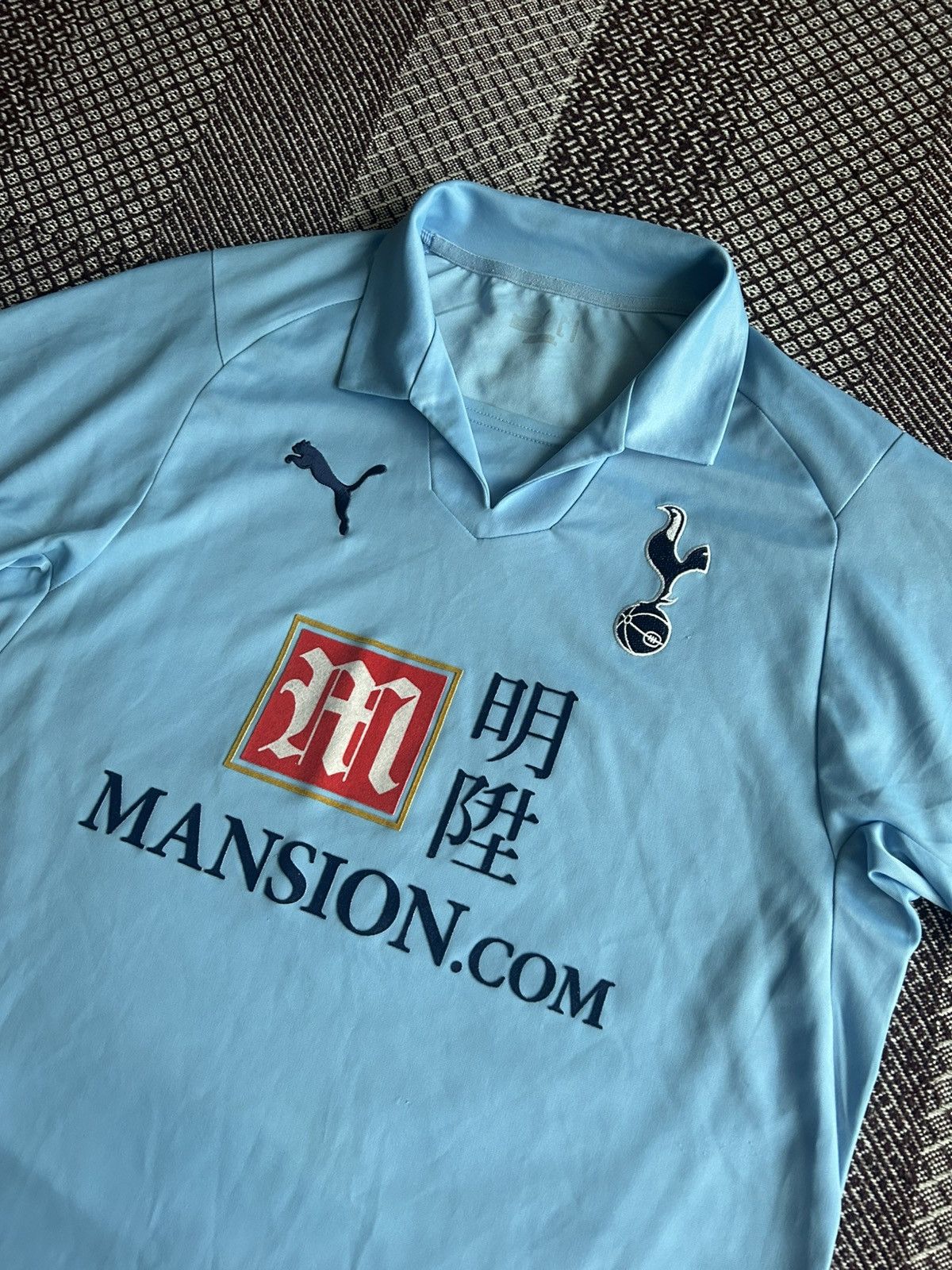 Puma × Vintage Puma Tottenham 2008-2009 Away Soccer Jersey Football Shirt Size US L / EU 52-54 / 3 - 2 Thumbnail