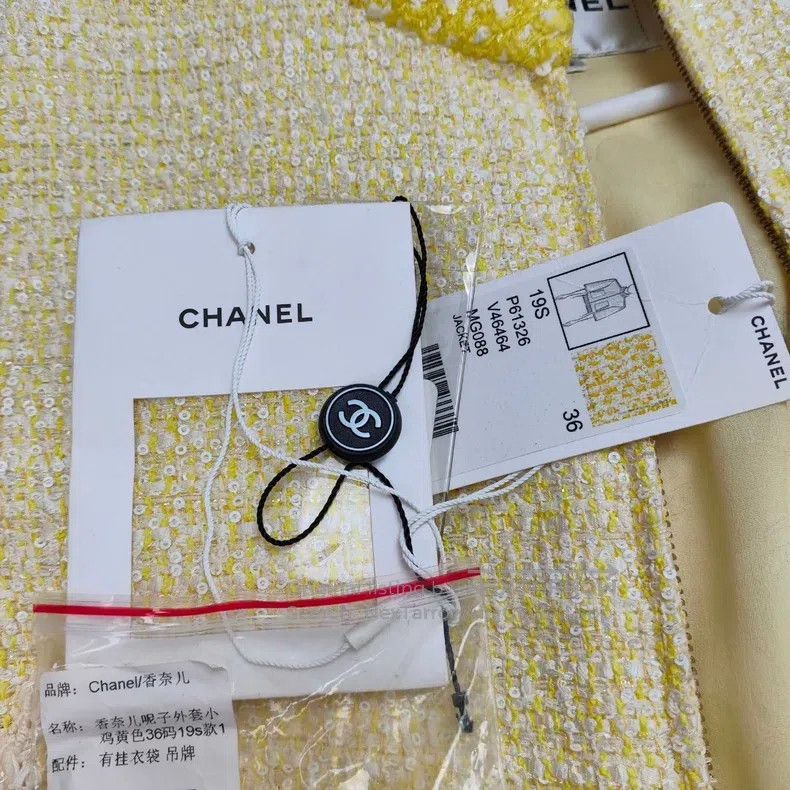 Chanel Chanel Chick yellow jacket Size XS / US 0-2 / IT 36-38 - 3 Thumbnail