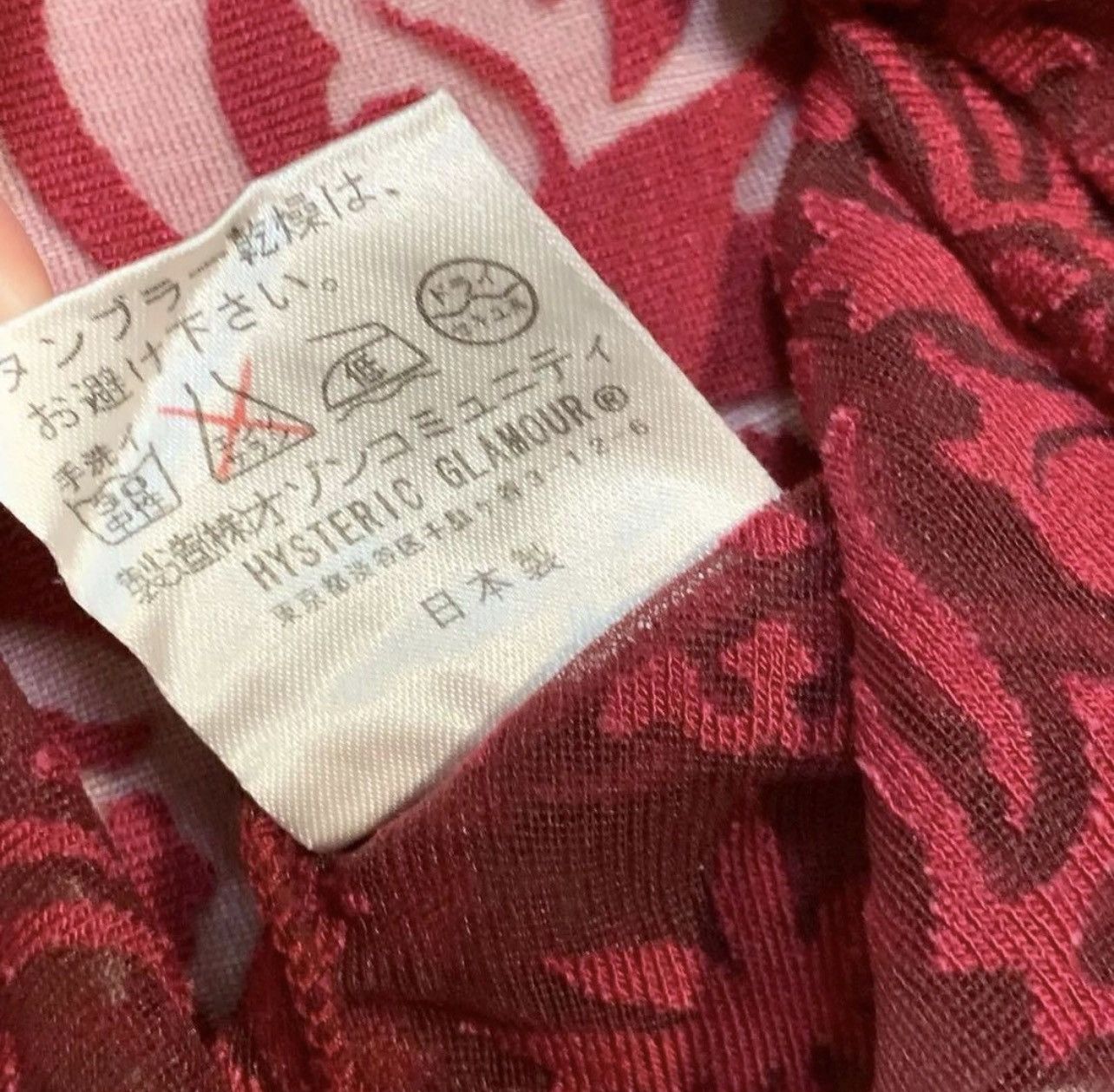 Hysteric Glamour Hysteric Glamour Burn-out Filigree Sheer Longsleeve Size S / US 4 / IT 40 - 5 Thumbnail