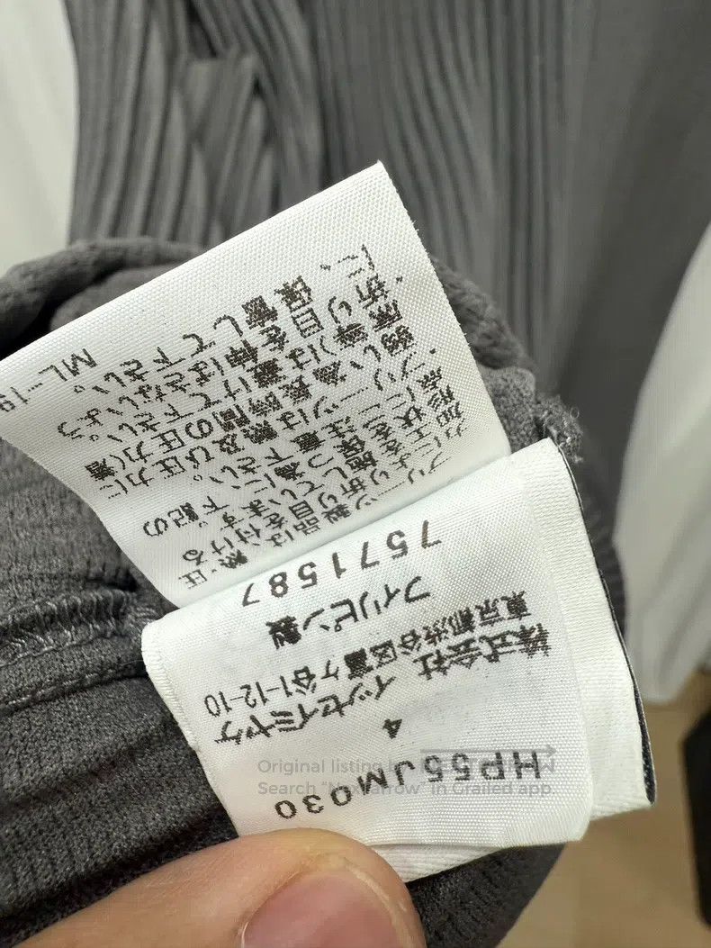 Issey Miyake Issey Miyake Vest Size S / US 4 / IT 40 - 7 Thumbnail