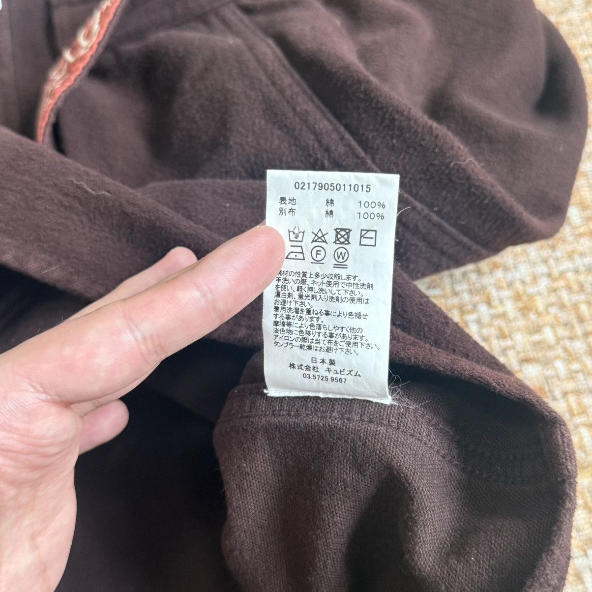 Visvim VISVIM ICT BLACK ELK SHIRT 17AW BANDANA Size US S / EU 44-46 / 1 - 5 Thumbnail