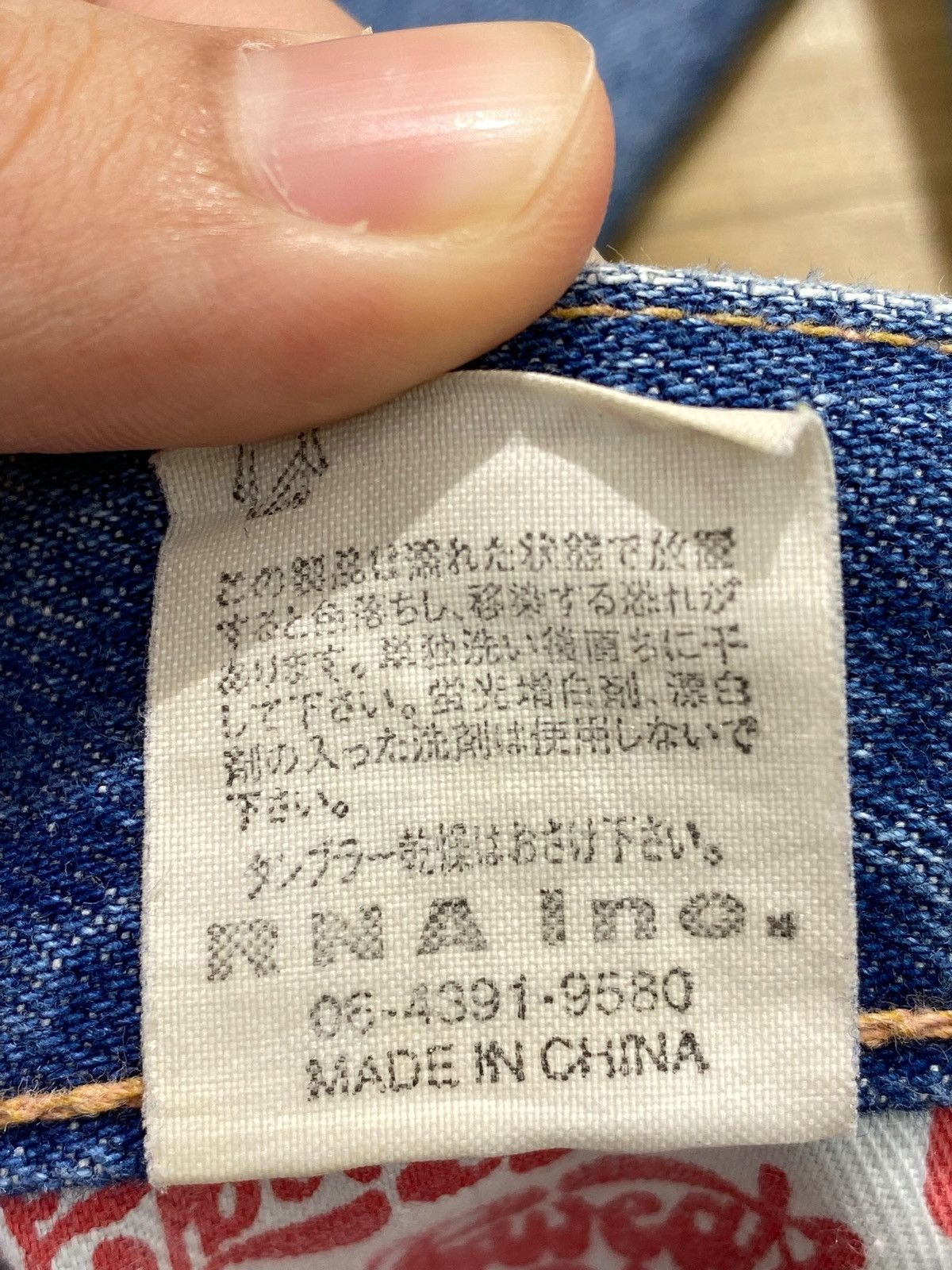 Japanese Brand Japanese Brand Sweat & Bloods Blue Wash Distress Style Jeans Size US 30 / EU 46 - 16 Thumbnail
