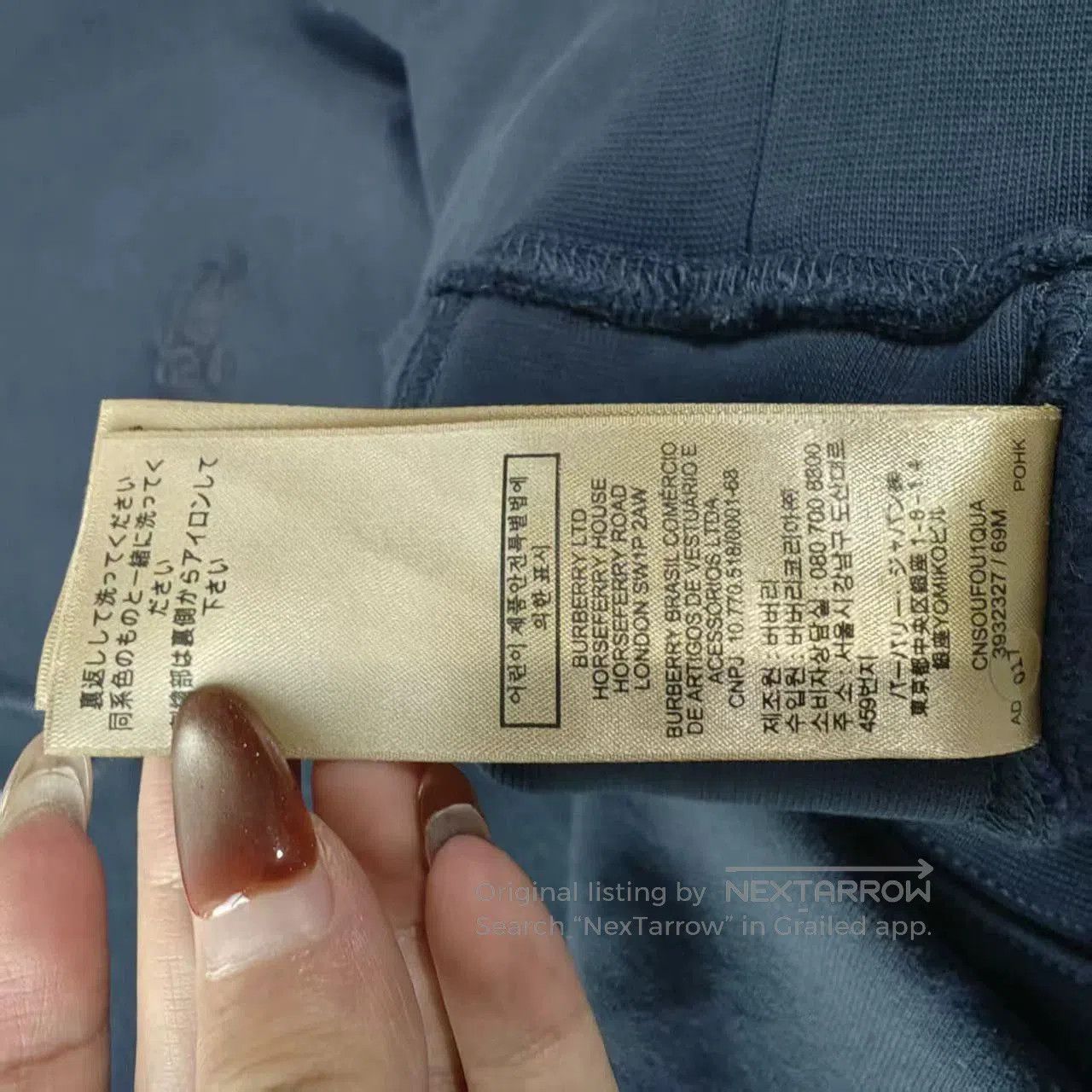 Burberry burberry blue sweatshirt with subtle logo design. Size US M / EU 48-50 / 2 - 9 Thumbnail