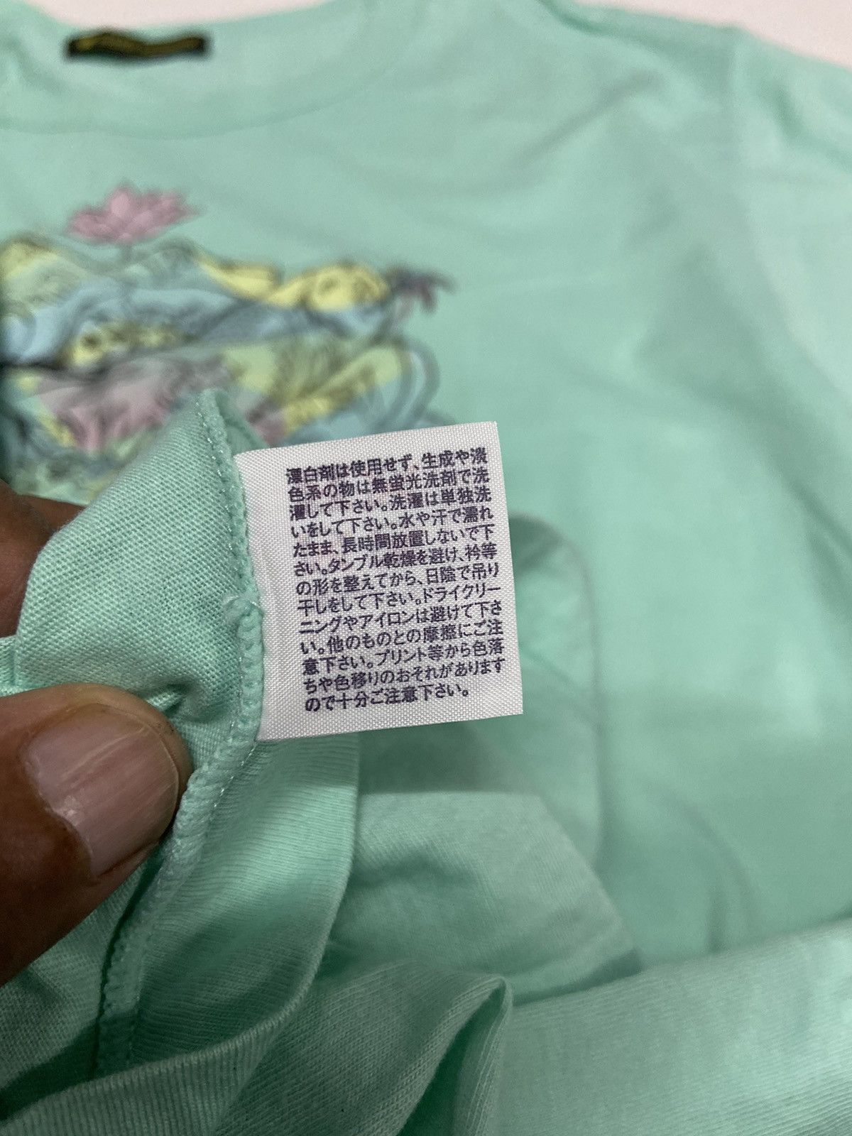 Japanese Brand 24HOUR TELEVISION 42 TAKASHI MURAKAMI ART TEE SHIRT Size US L / EU 52-54 / 3 - 11 Thumbnail