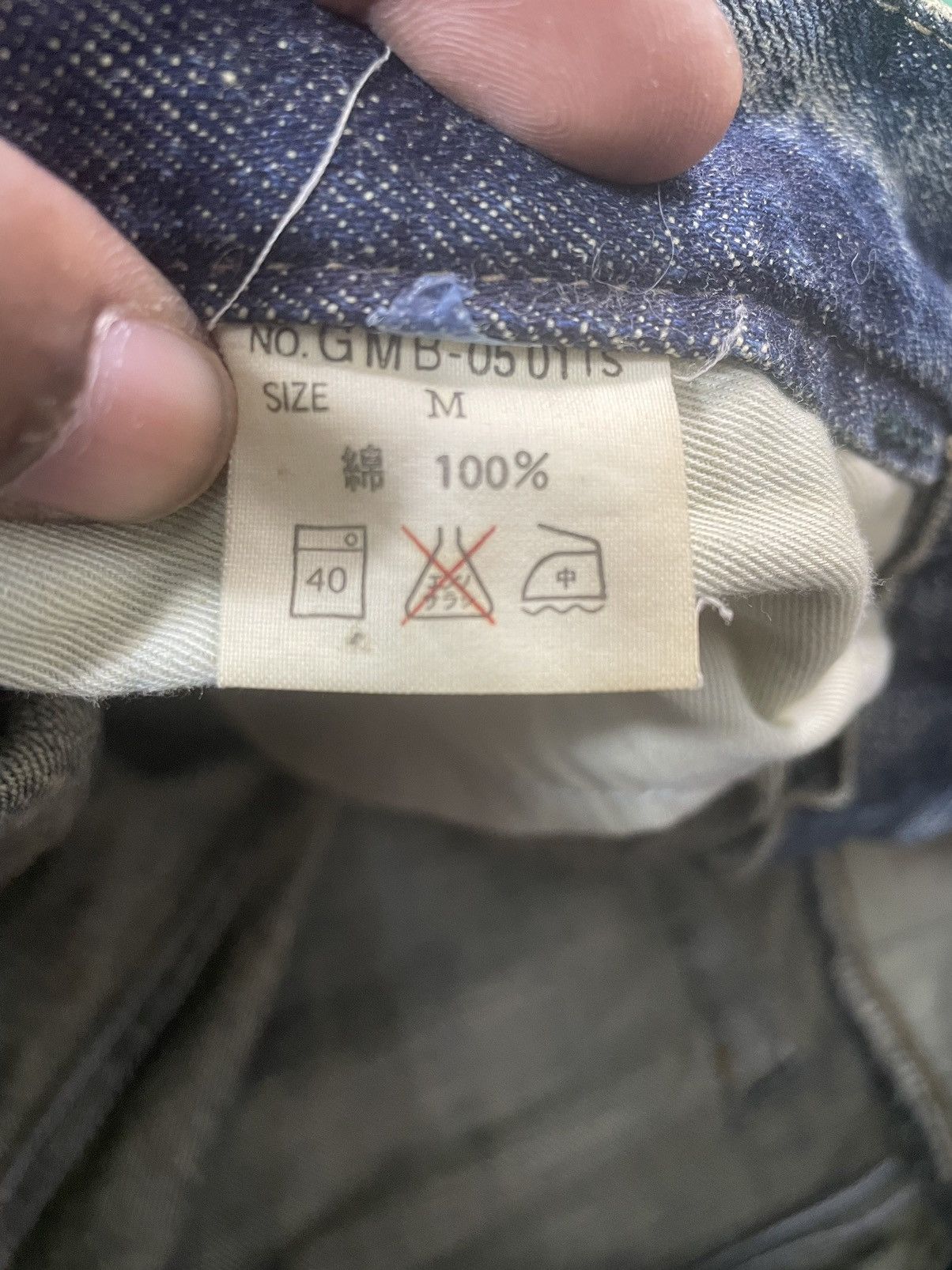 Global Work Vintage Distressed Global Work Japanese Jeans Size US 32 / EU 48 - 12 Thumbnail