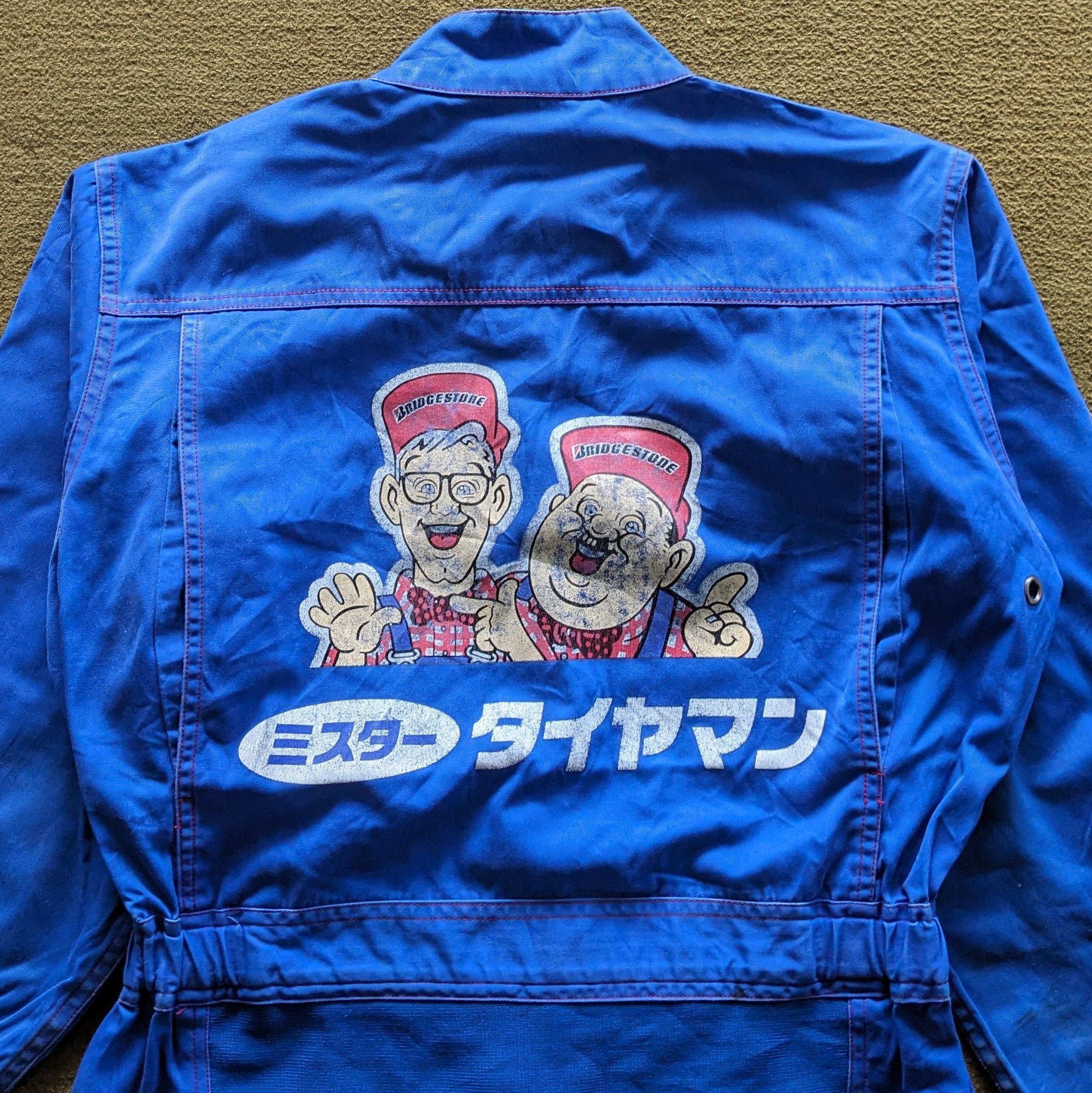 Vintage Vintage BRIDGESTONE Coverall Workwear Jacket Size US S / EU 44-46 / 1 - 2 Thumbnail