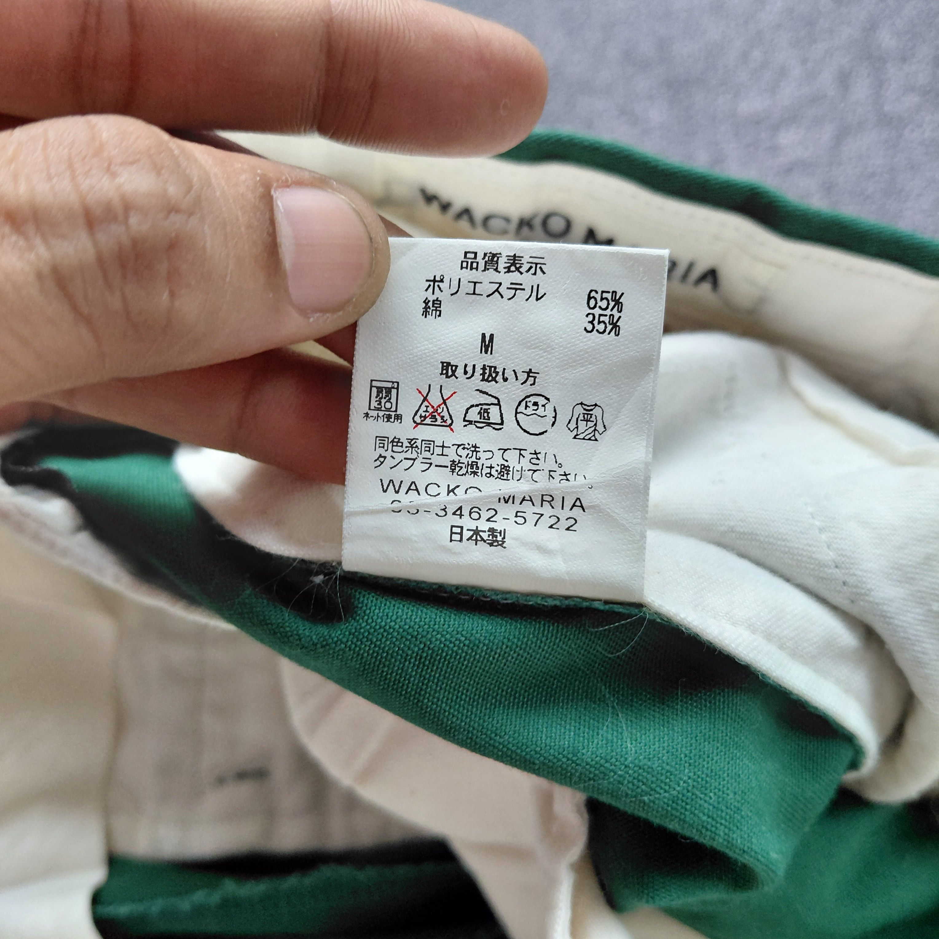 Wacko Maria Wacko Maria Guilty Parties Pants Size US 29 - 7 Thumbnail