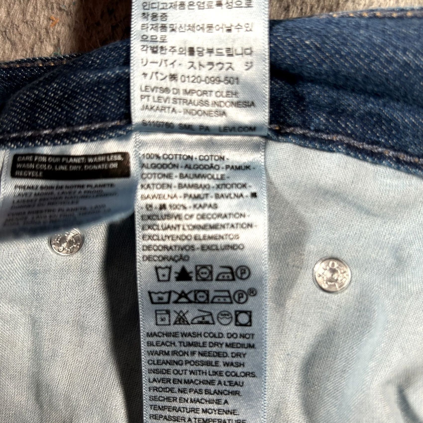 Levi's Levi's Jeans Mens 32 Jeans Blue Levi's Mens Blue Denim Stretch High Rise Straight Leg Size US 32 / EU 48 - 4 Thumbnail