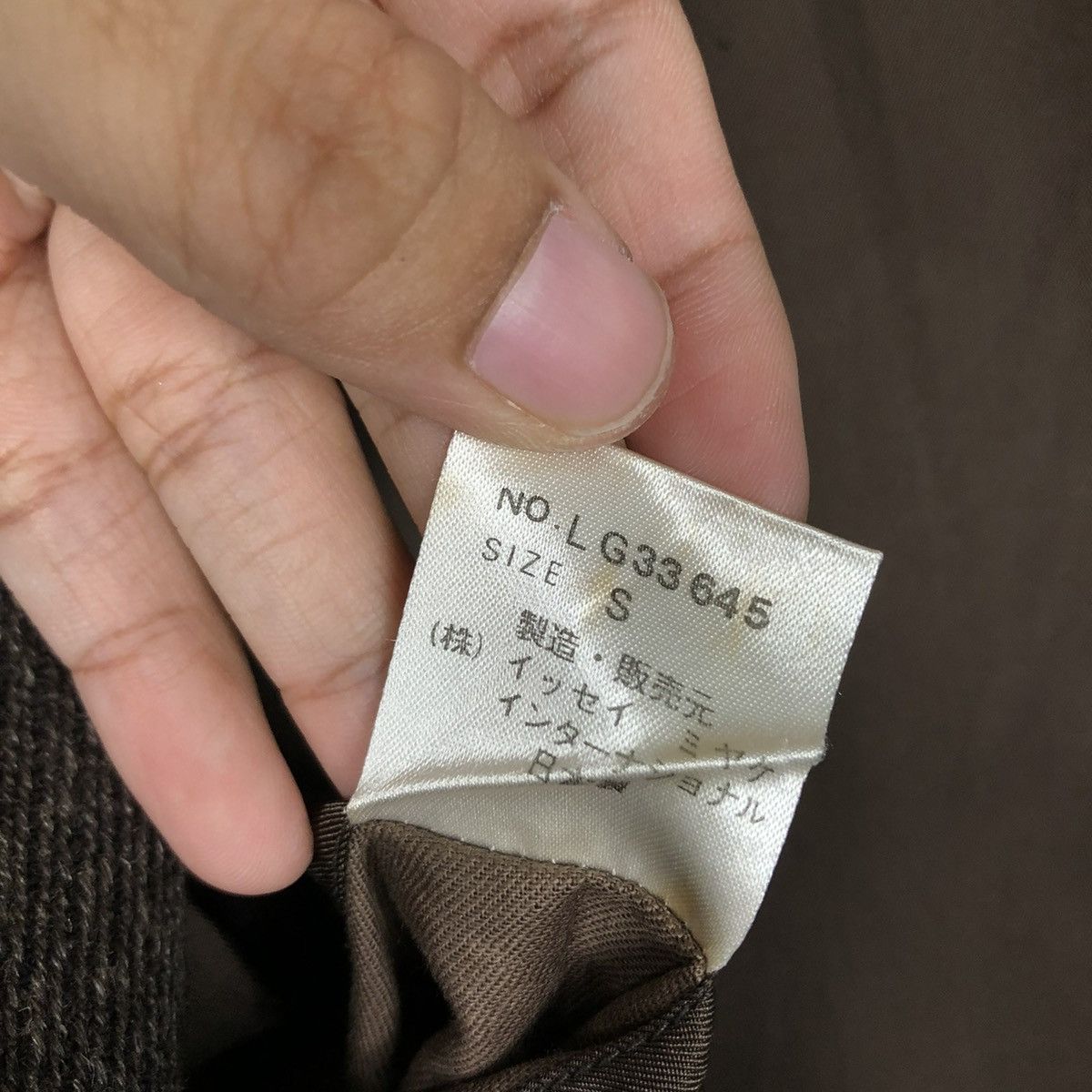 Issey Miyake 🔥VINTAGE ISSEY MIYAKE MEN WOOL HERRINGBONE DOUBLE BREAST Size US S / EU 44-46 / 1 - 21 Thumbnail