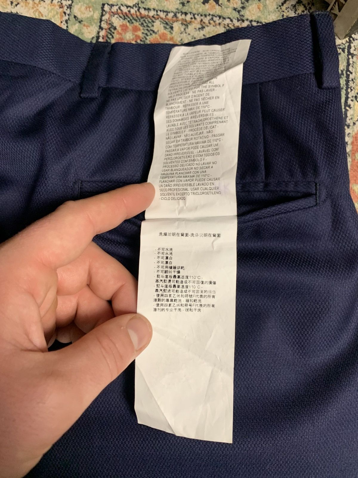 Armani × Armani Collezioni × Giorgio Armani Armani Collezioni Vintage Mens Trousers pants Size US 36 / EU 52 - 13 Thumbnail