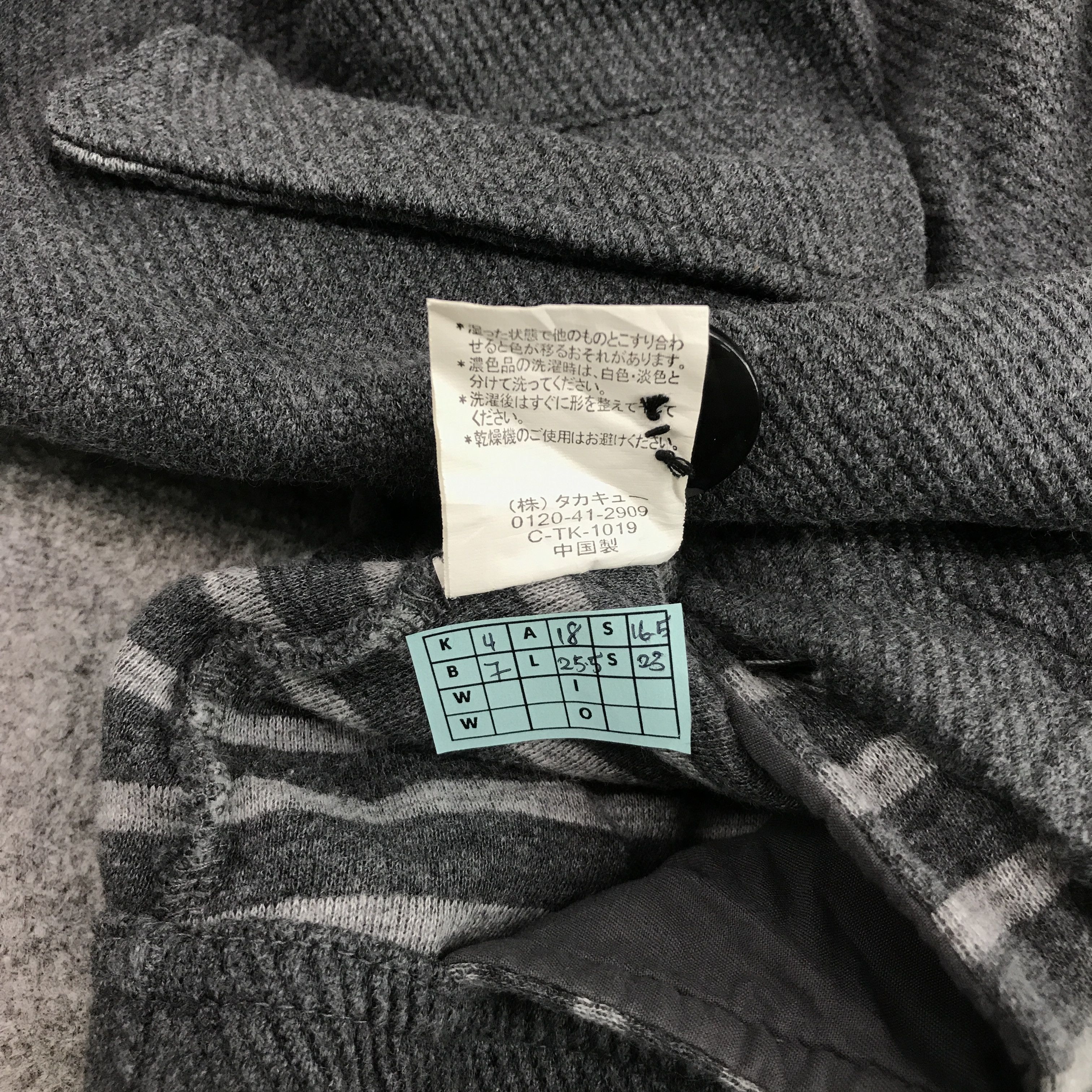 Japanese Brand × semanticdesign SEMANTICDESIGN BUTTON HOODIES STYLE BLAZER JACKET Size US M / EU 48-50 / 2 - 11 Thumbnail