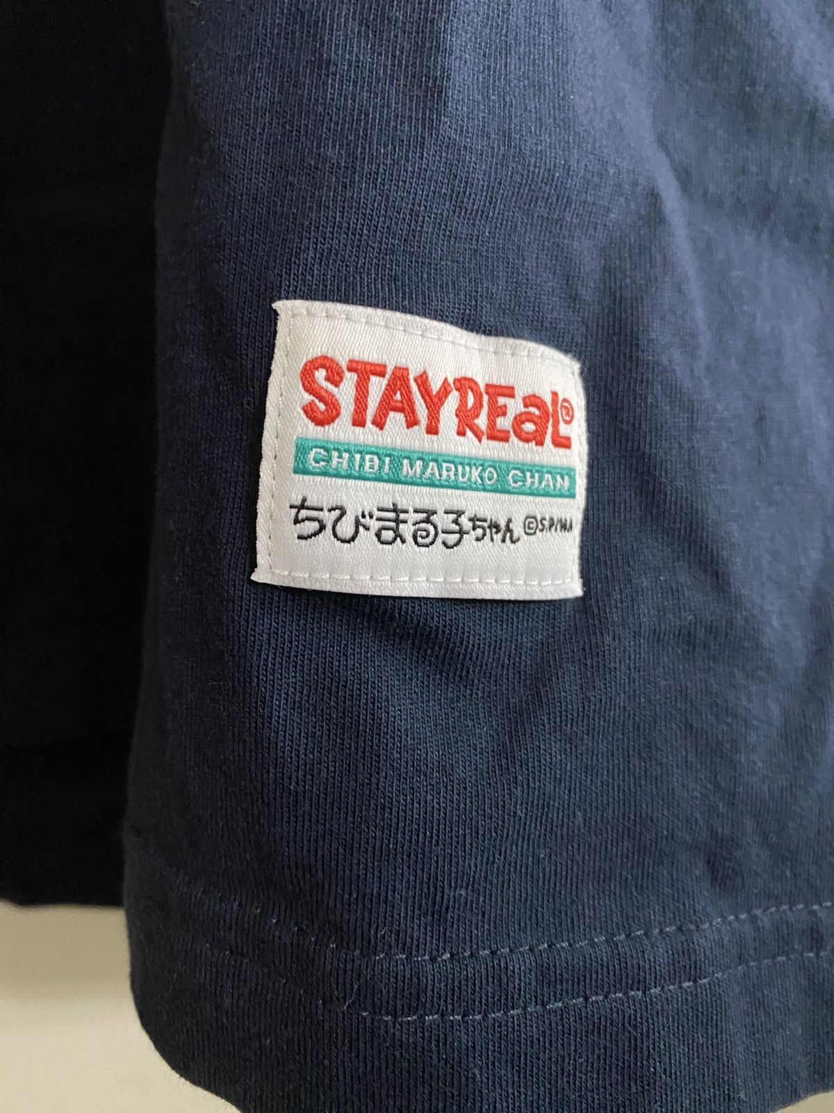 Japanese Brand Stay Real Chibi Maruko Chan Tee Size US M / EU 48-50 / 2 - 3 Thumbnail