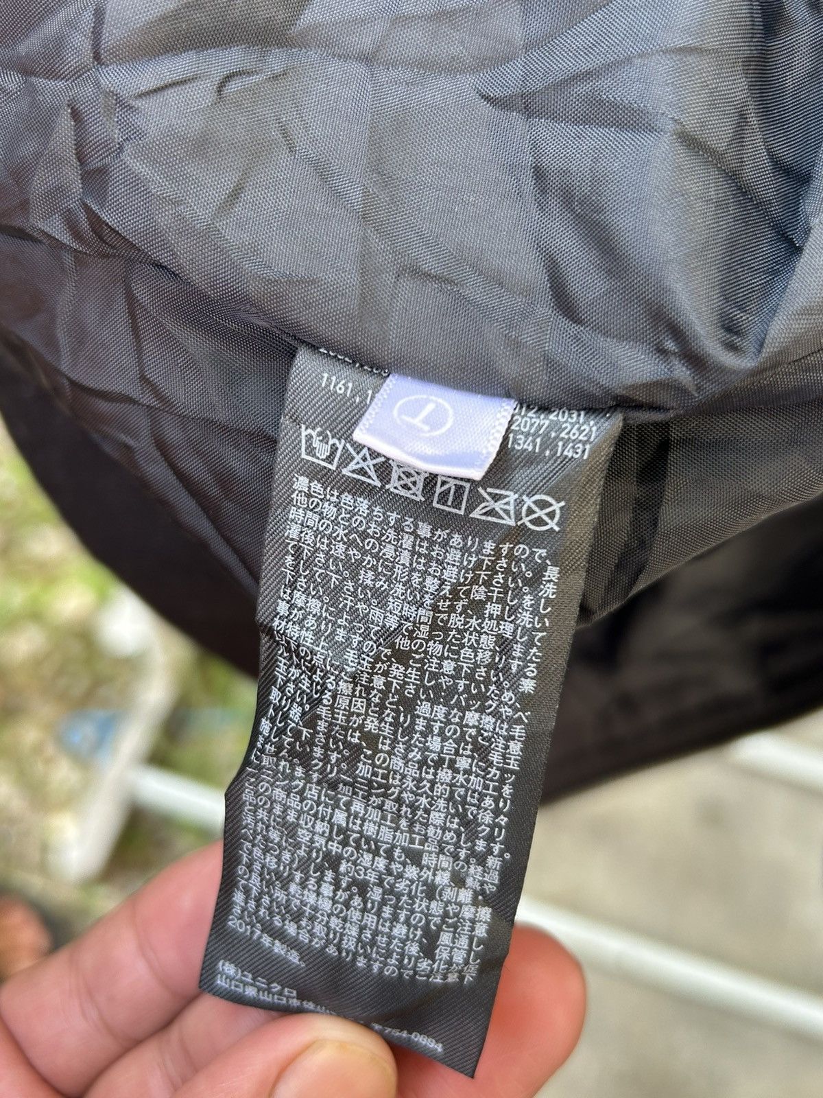 Japanese Brand × Uniqlo Japanese Brand Uniqlo Men’s Ma-1 Bomber Jacket Size US M / EU 48-50 / 2 - 17 Thumbnail