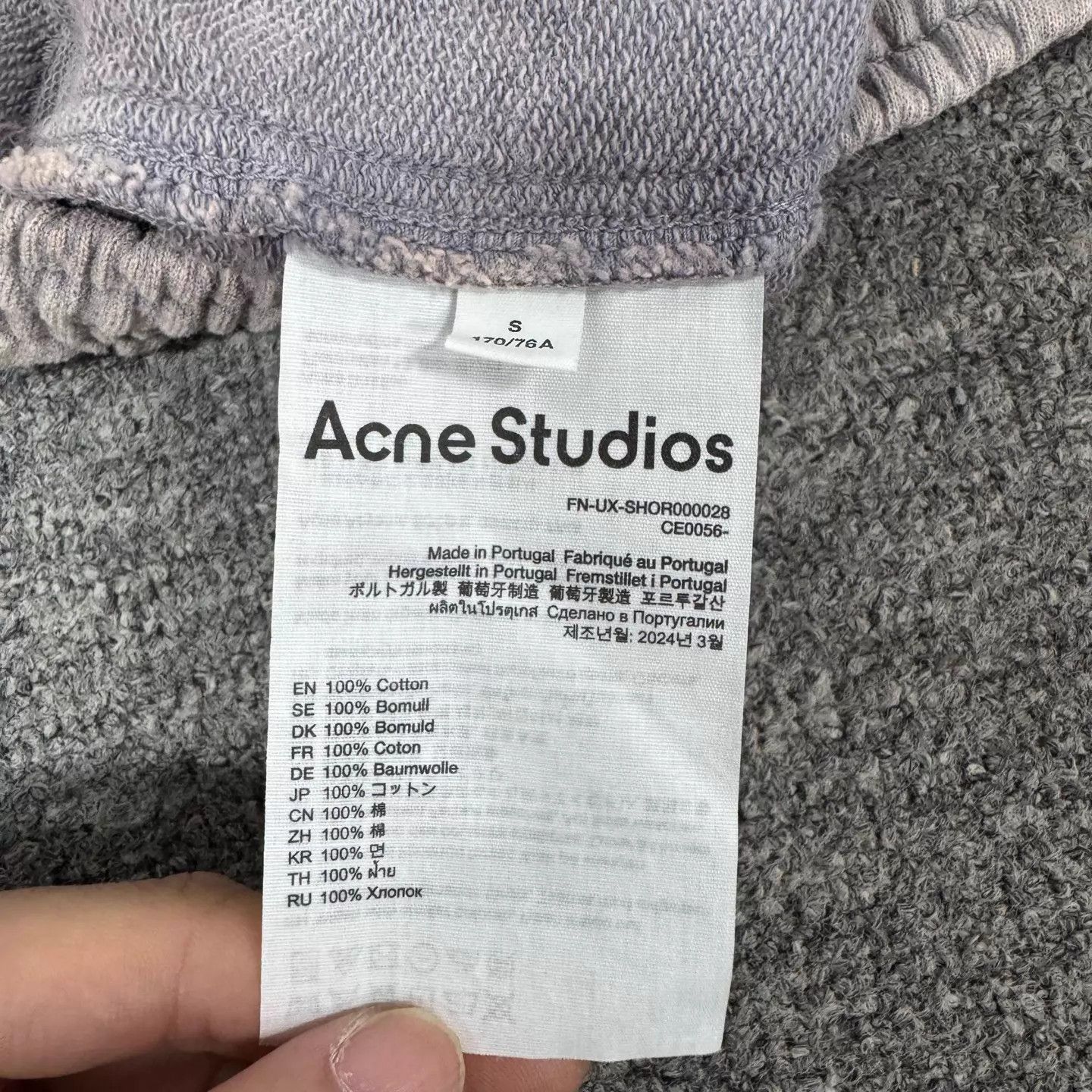 Acne Studios Acne Studios Light Gray Cotton Distressed Drawstring S Size US 36 / EU 52 - 6 Thumbnail