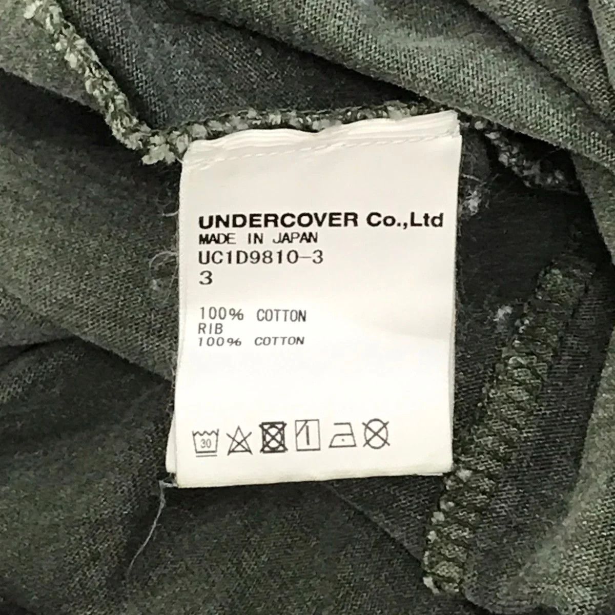 Undercover Distressed "WAHNFRIEDEN" Record Label Logo Tee Size US L / EU 52-54 / 3 - 5 Thumbnail