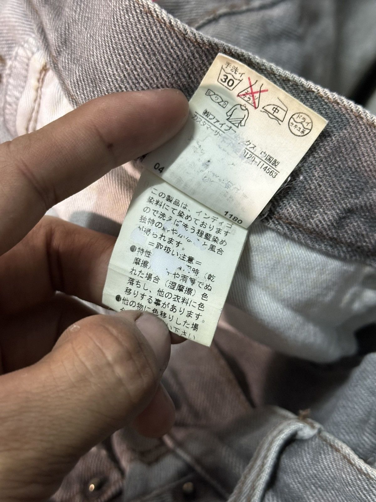 Le Grande Bleu (L.G.B.) Ppfm Distress Denim. Size US 32 / EU 48 - 12 Thumbnail
