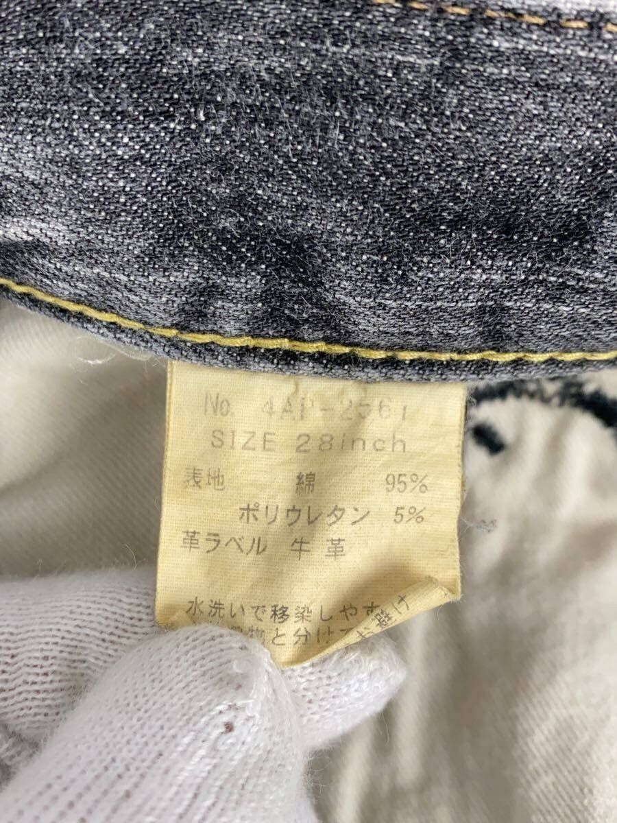 Hysteric Glamour Aged Denim Jeans Size US 29 - 4 Thumbnail