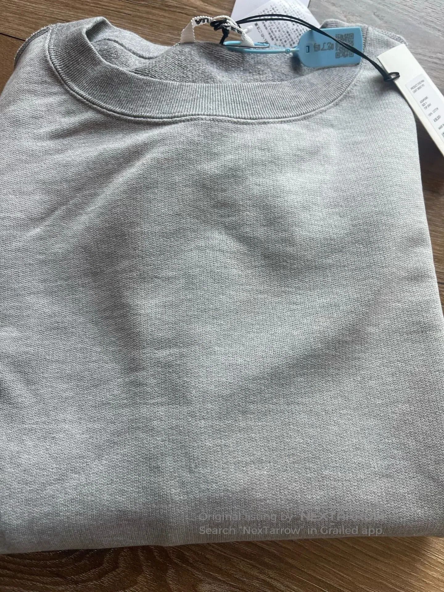 Auralee AURALEE Pima Light Sweatshirt. Size US XL / EU 56 / 4 - 8 Thumbnail