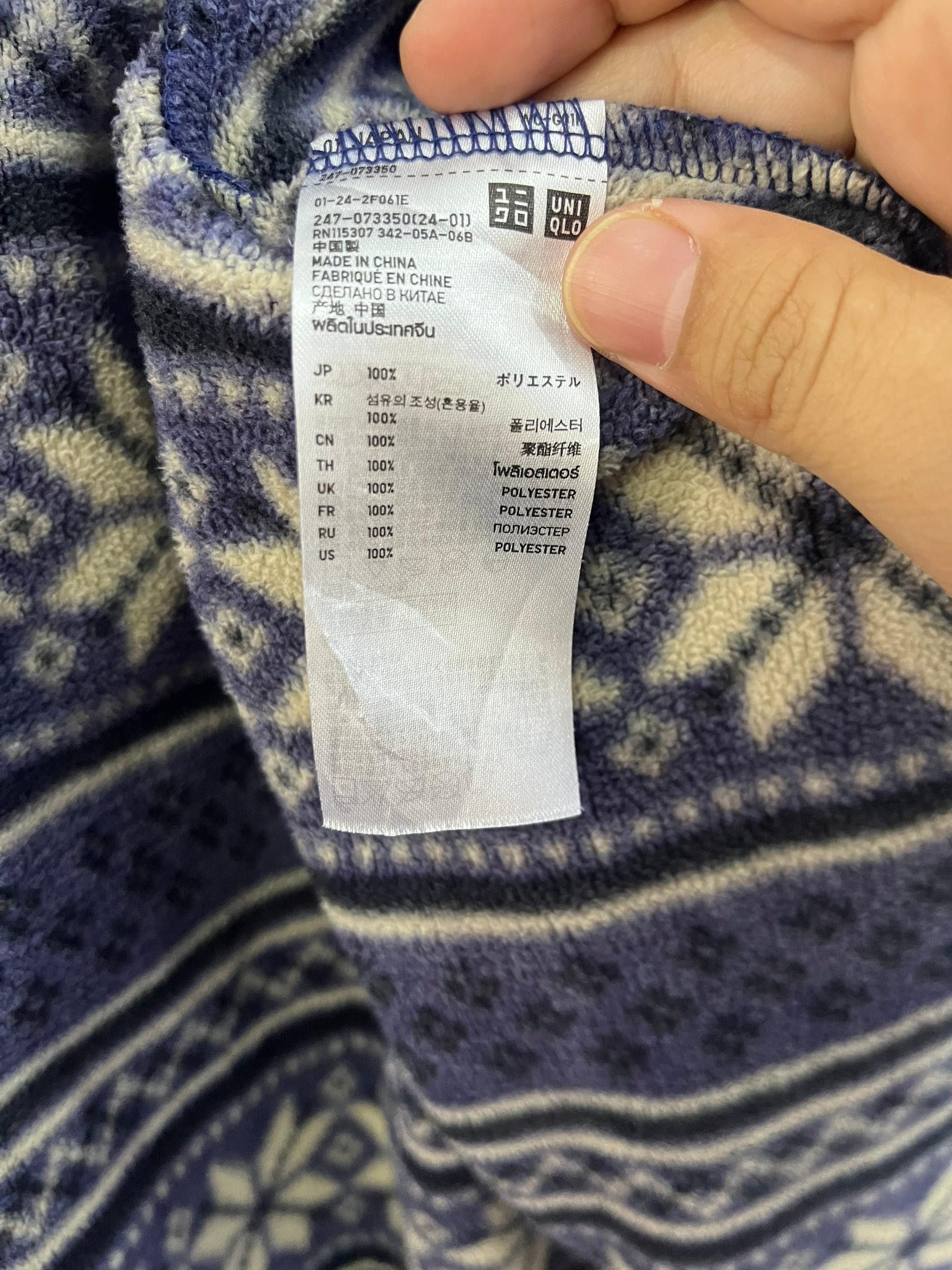 Uniqlo Uniqlo Fair Isle Caped Hoodie Poncho Fleece Size ONE SIZE - 9 Thumbnail