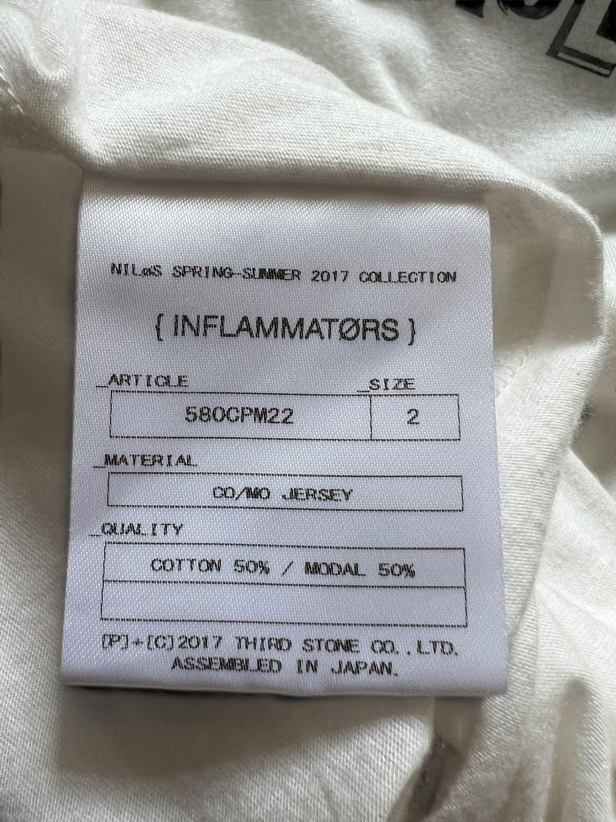 Julius Nilos Julius SS17 Oversized Asymmetrical Shirt Size US L / EU 52-54 / 3 - 13 Thumbnail